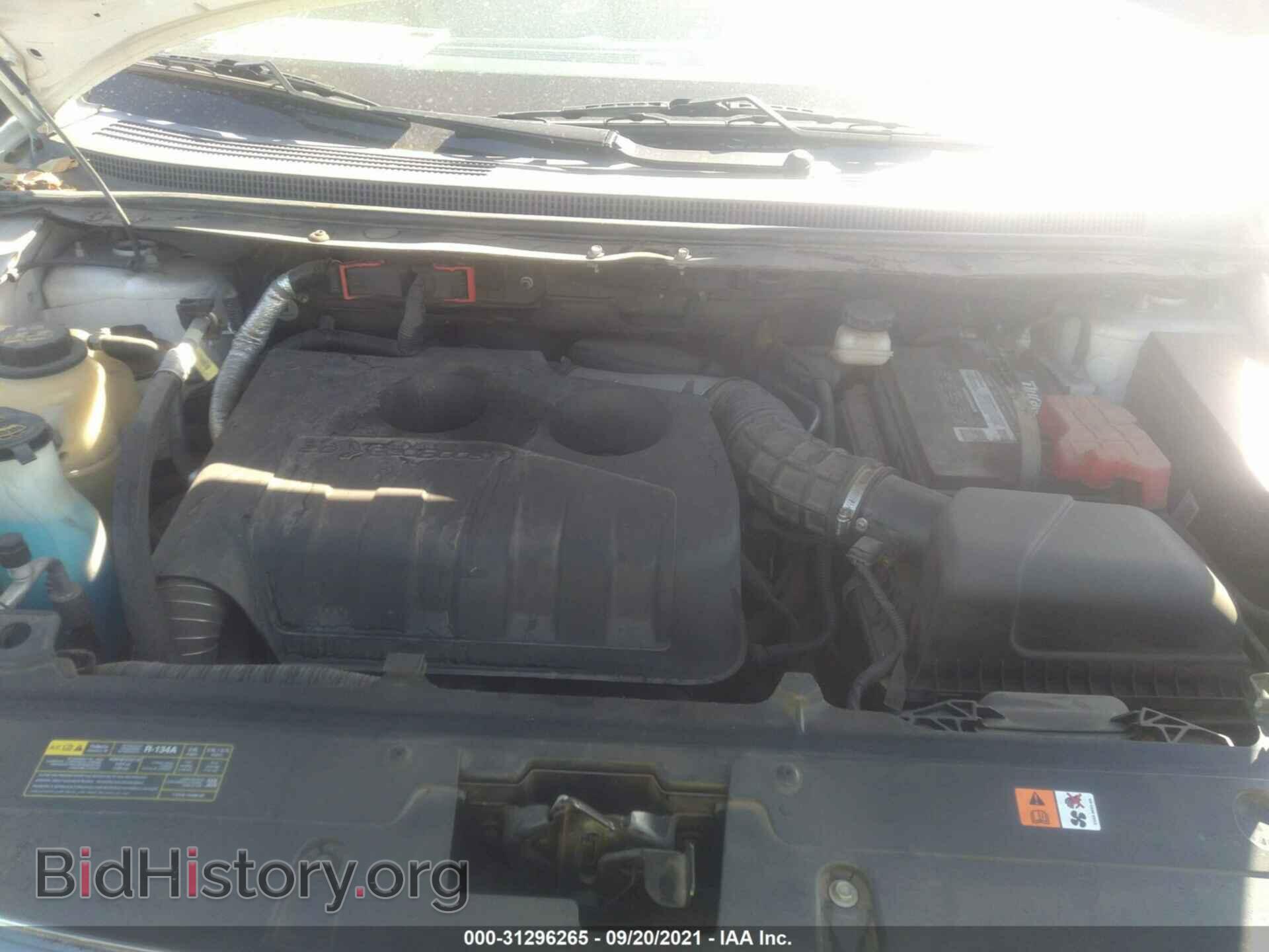 2013 FORD EDGE - VIN: 2FMDK3G94DBA95986 - Photo 10