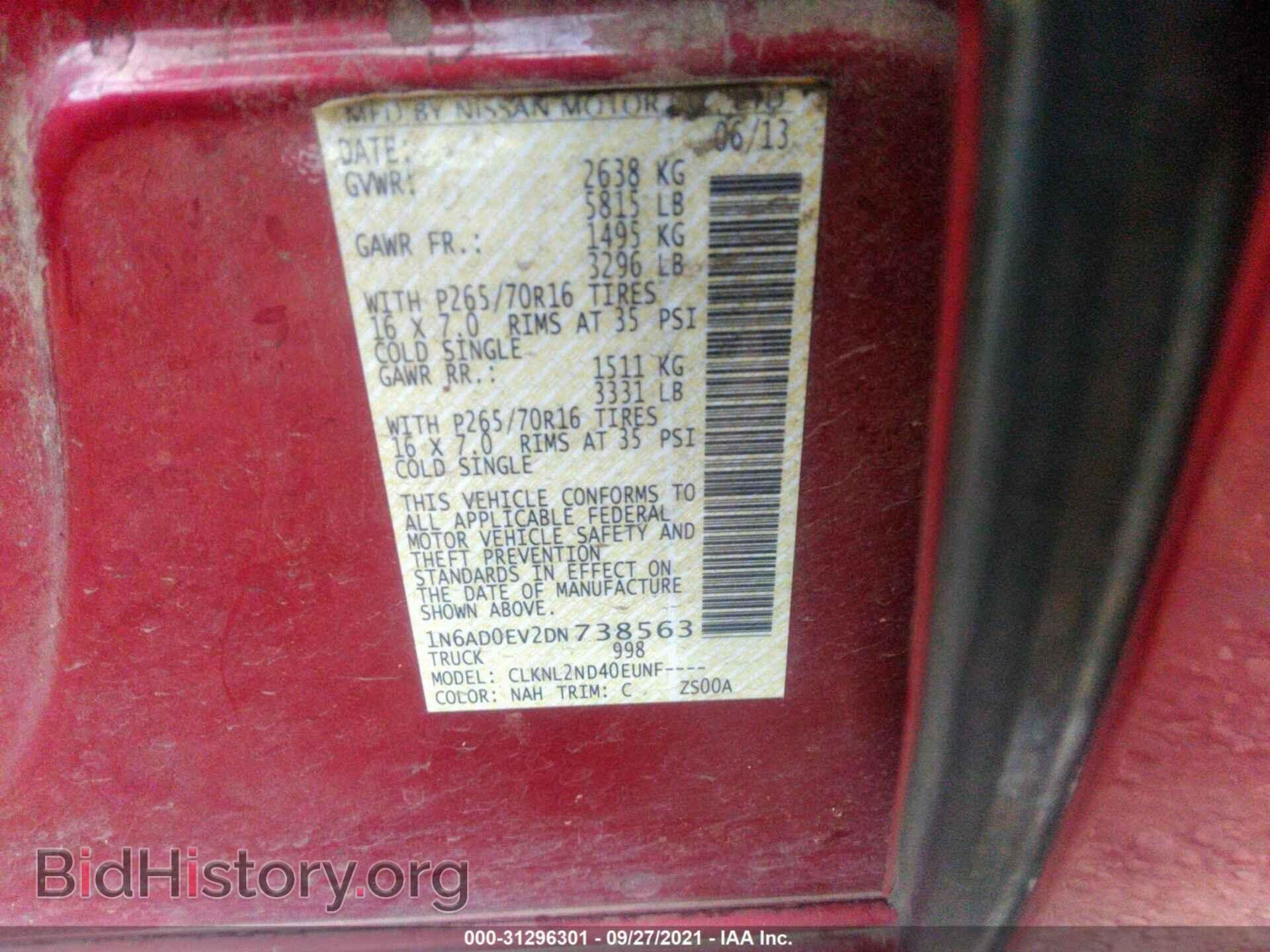 2013 NISSAN FRONTIER - VIN: 1N6AD0EV2DN738563 - Фото 9