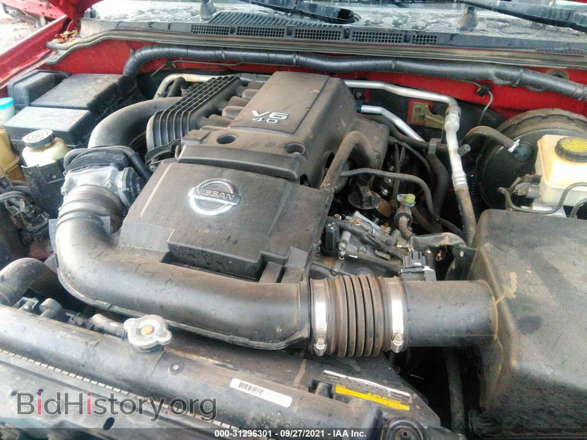 2013 NISSAN FRONTIER - VIN: 1N6AD0EV2DN738563 - Фото 10