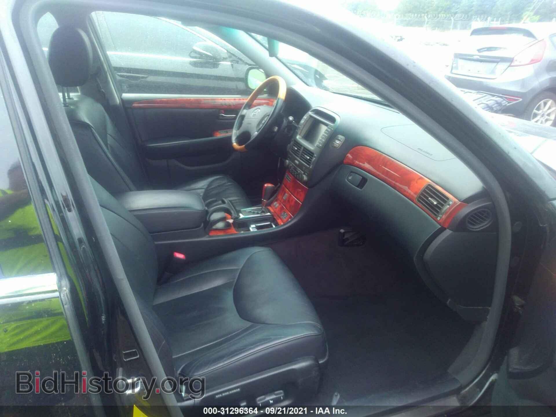 2006 LEXUS LS 430 - VIN: JTHBN36FX65043424 - Photo 5