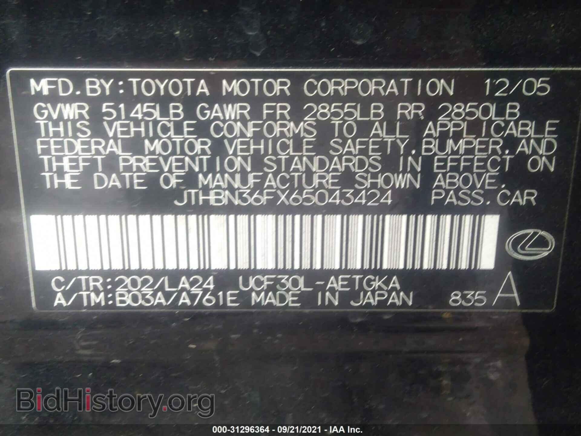 2006 LEXUS LS 430 - VIN: JTHBN36FX65043424 - Photo 9