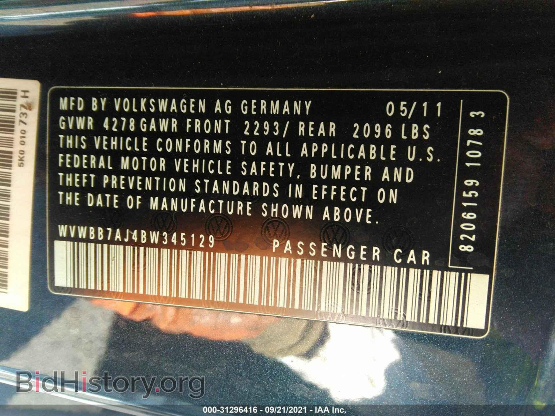 2011 VOLKSWAGEN GOLF - VIN: WVWBB7AJ4BW345129 - Фото 9