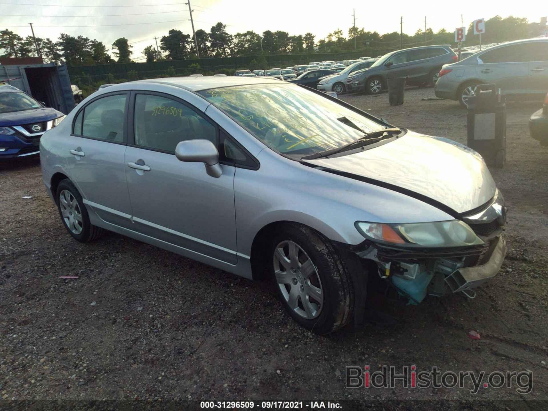 Photo 2HGFA16519H300785 - HONDA CIVIC SDN 2009