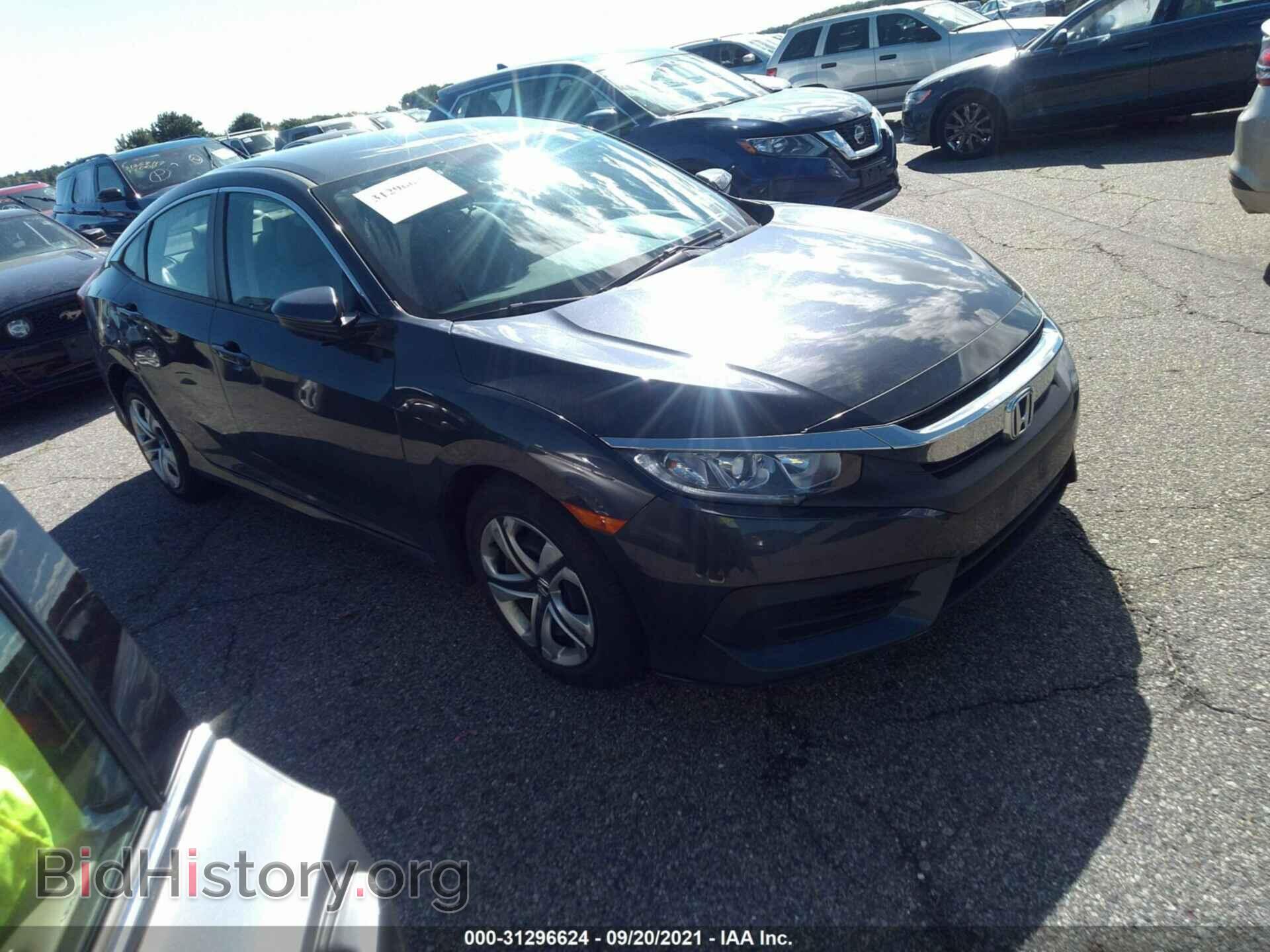 Photo 19XFC2F56GE223080 - HONDA CIVIC SEDAN 2016