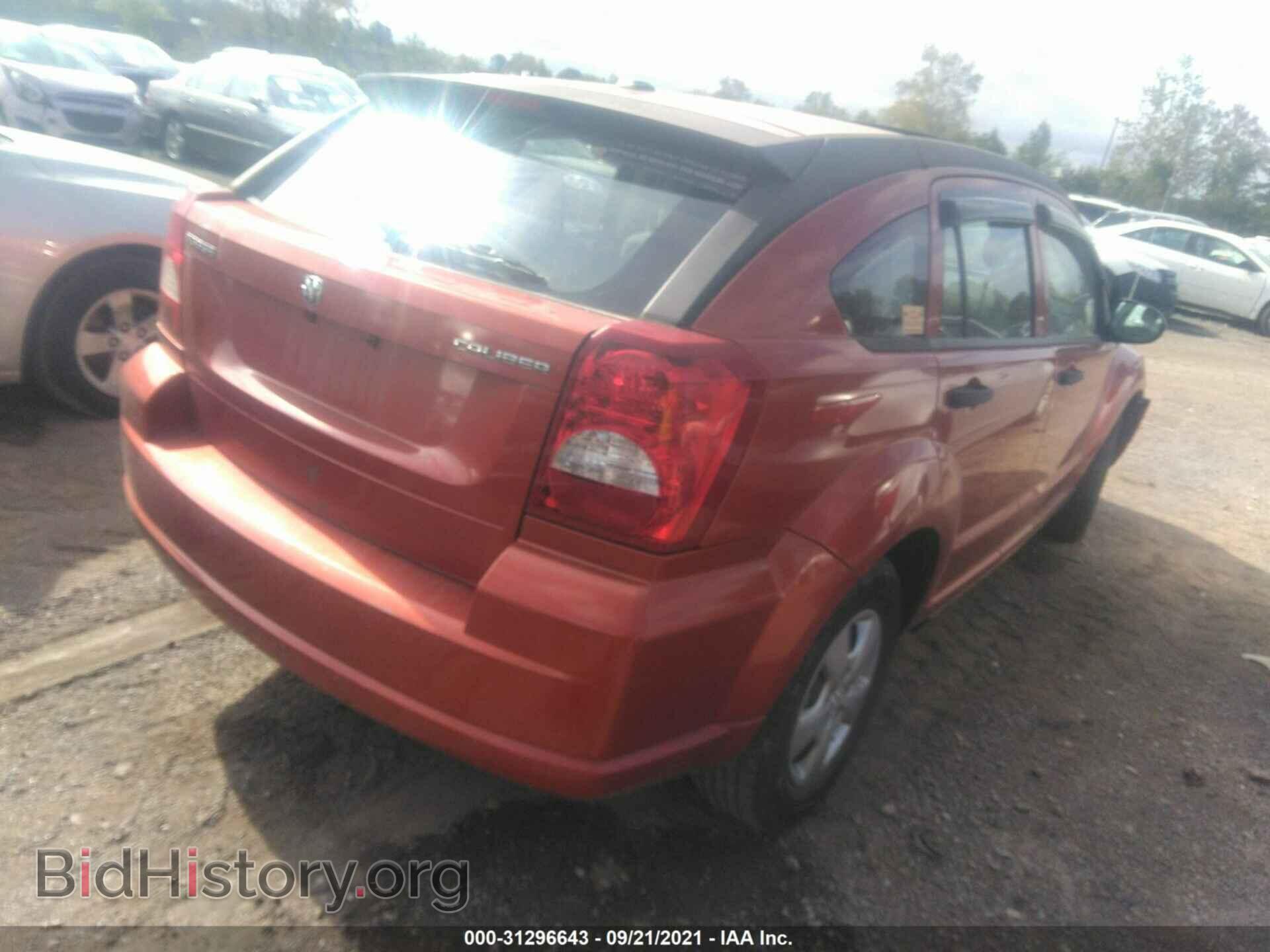 2010 DODGE CALIBER - VIN: 1B3CB1HA2AD587839 - Photo 4