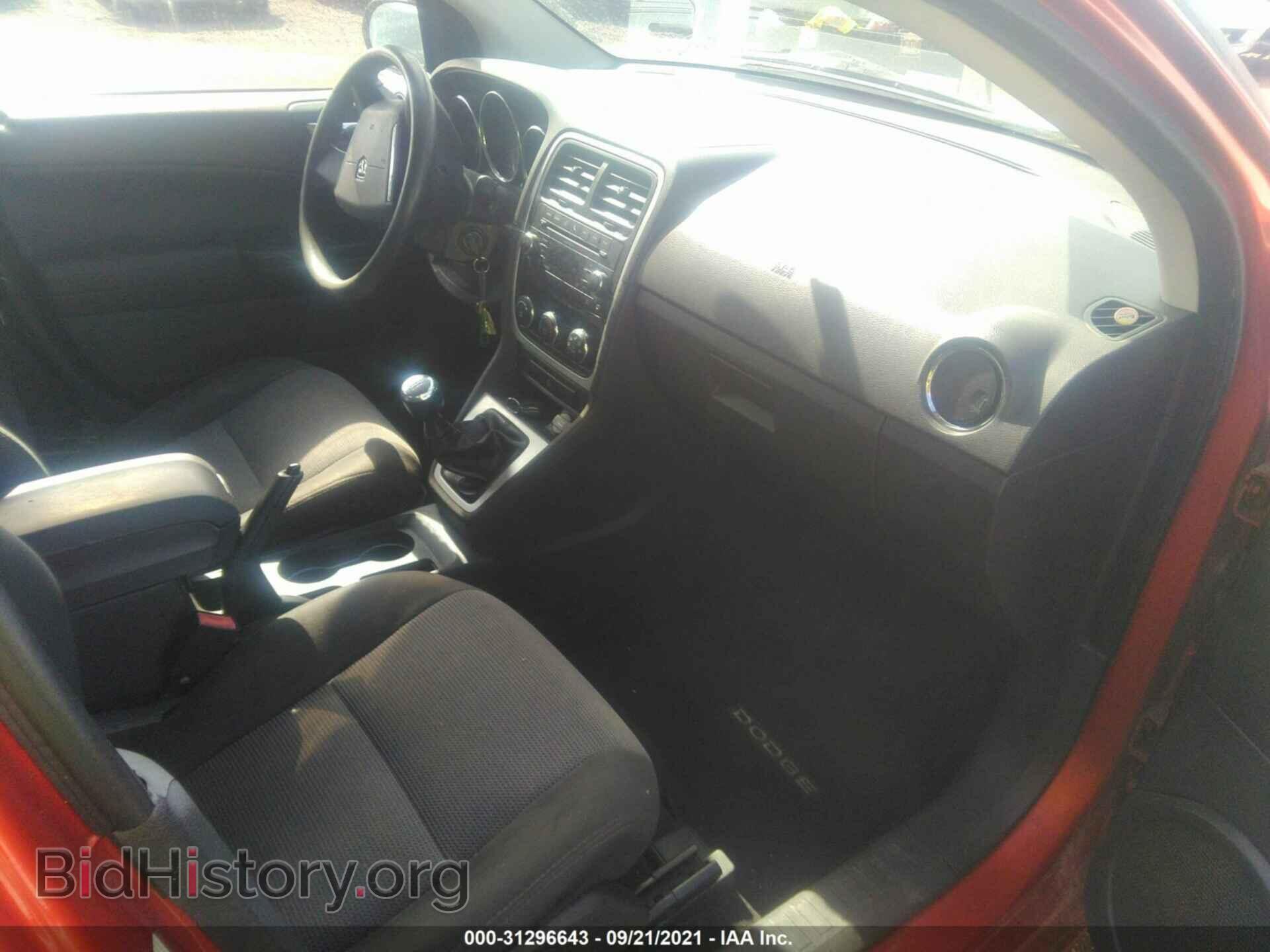 2010 DODGE CALIBER - VIN: 1B3CB1HA2AD587839 - Photo 5