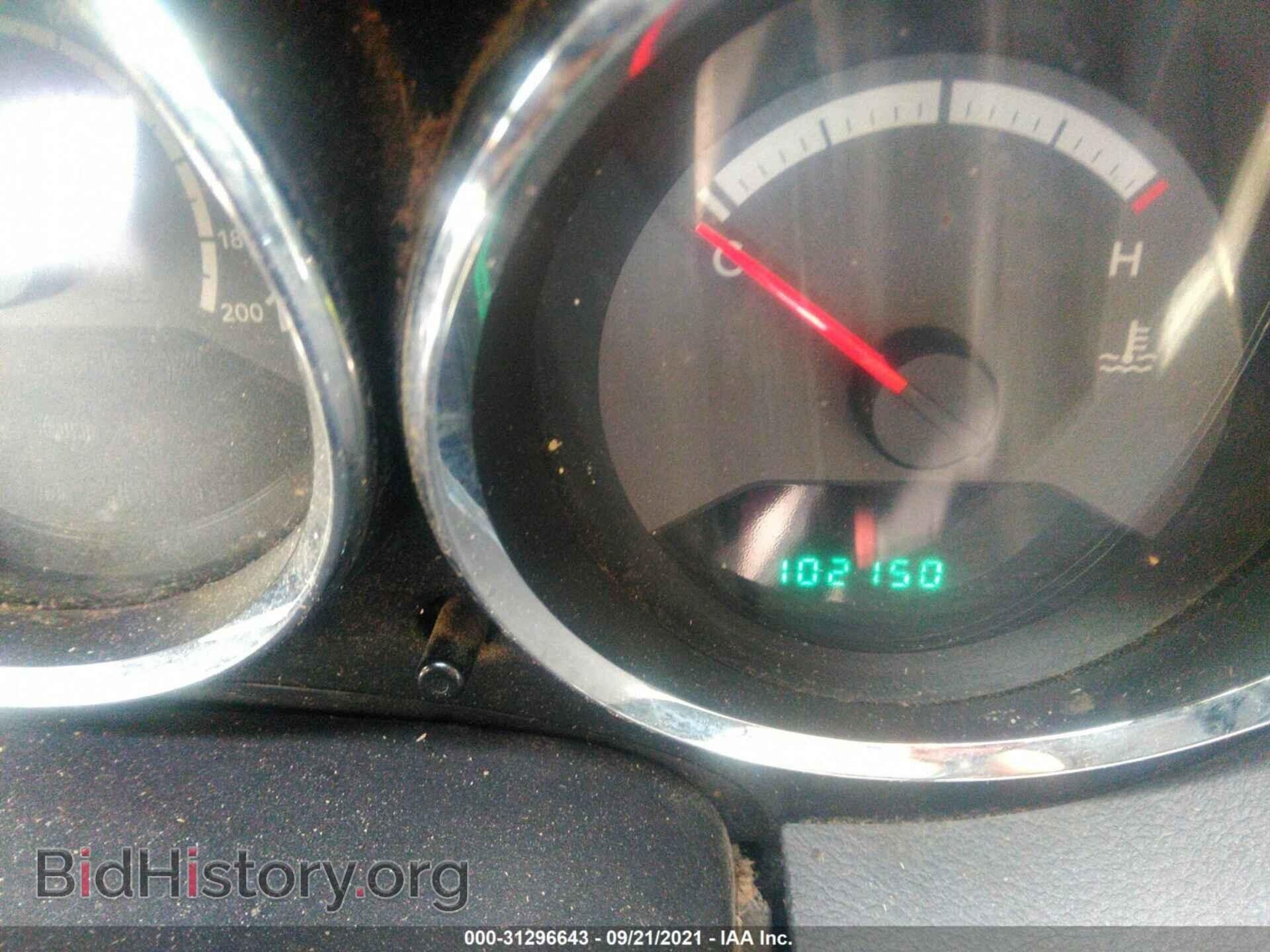 2010 DODGE CALIBER - VIN: 1B3CB1HA2AD587839 - Photo 7