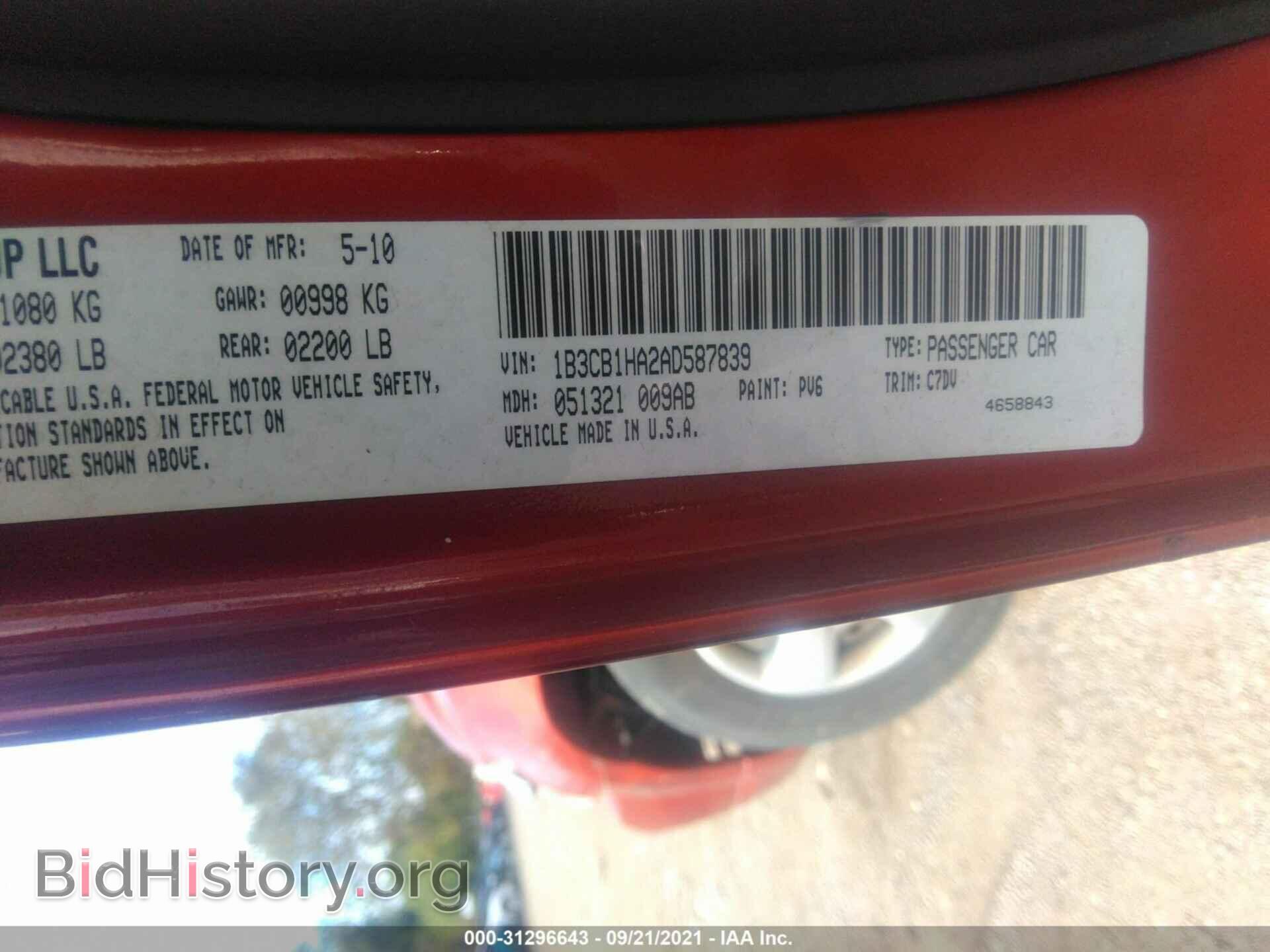 2010 DODGE CALIBER - VIN: 1B3CB1HA2AD587839 - Photo 9