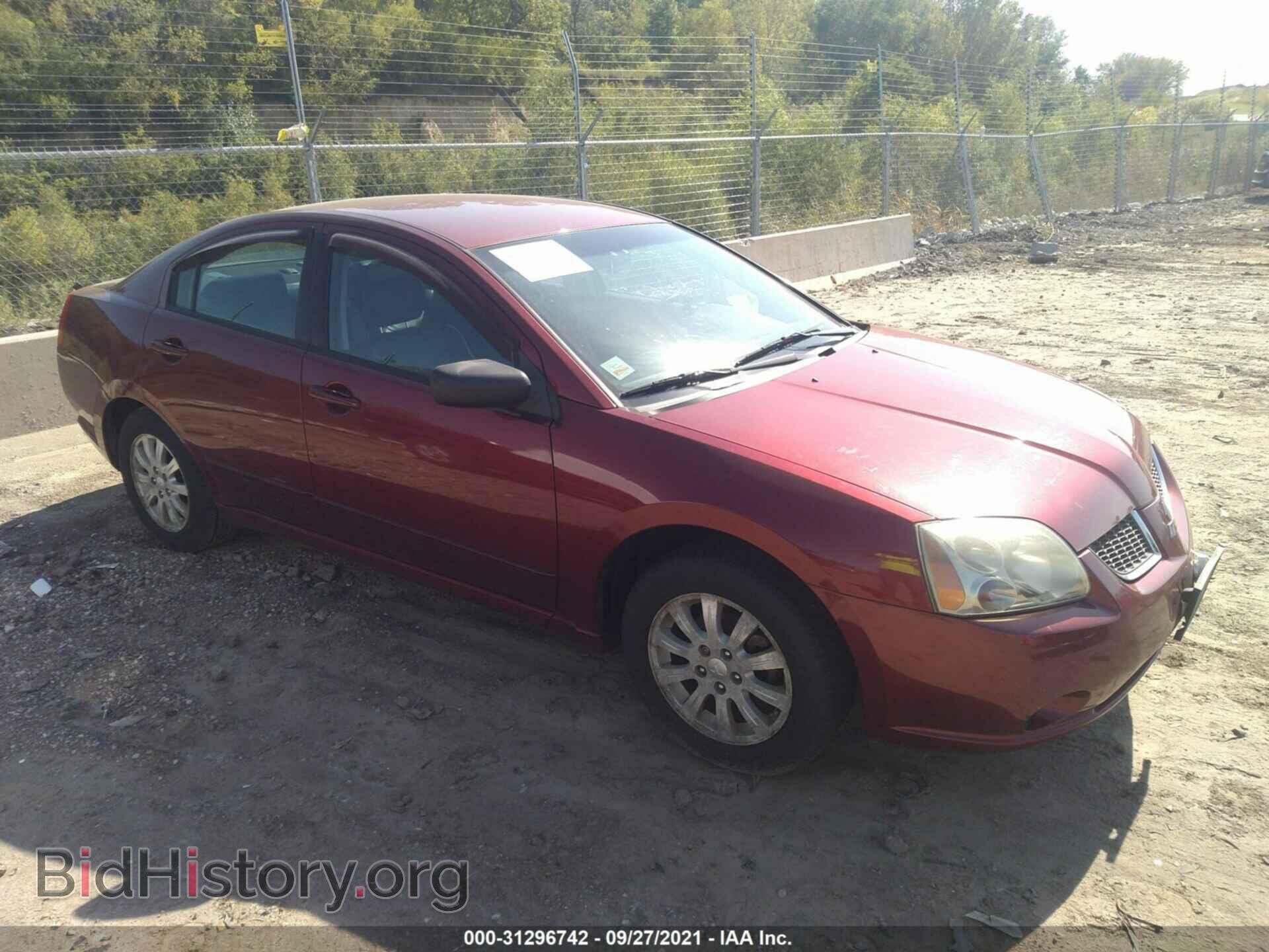 Фотография 4A3AB56FX6E042532 - MITSUBISHI GALANT 2006