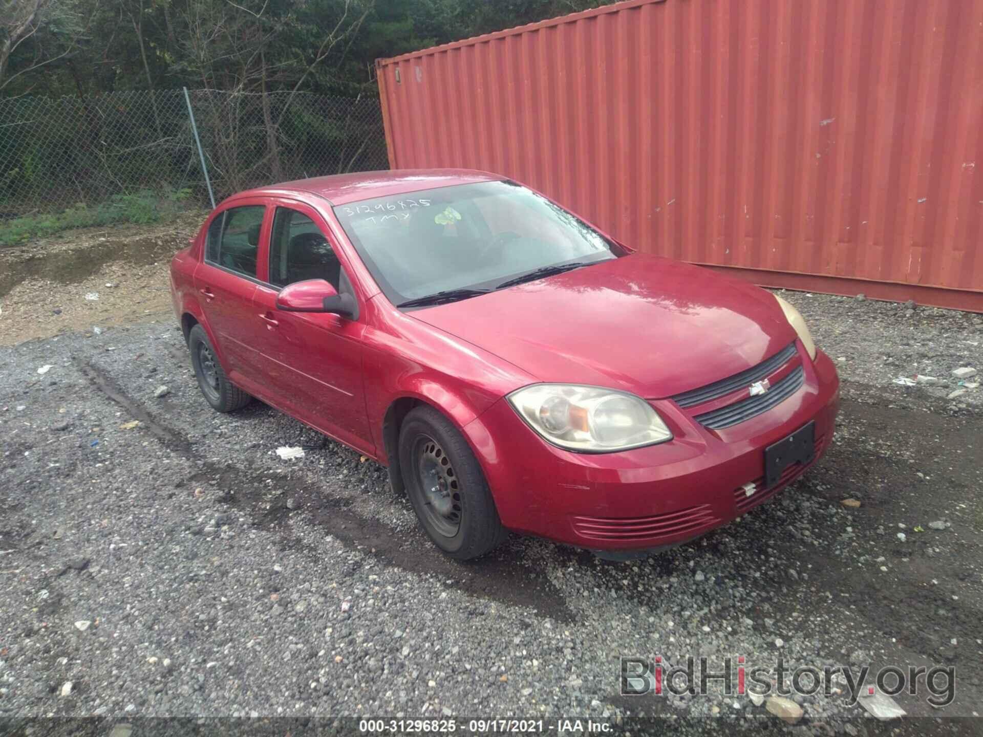 Photo 1G1AD5F57A7130089 - CHEVROLET COBALT 2010