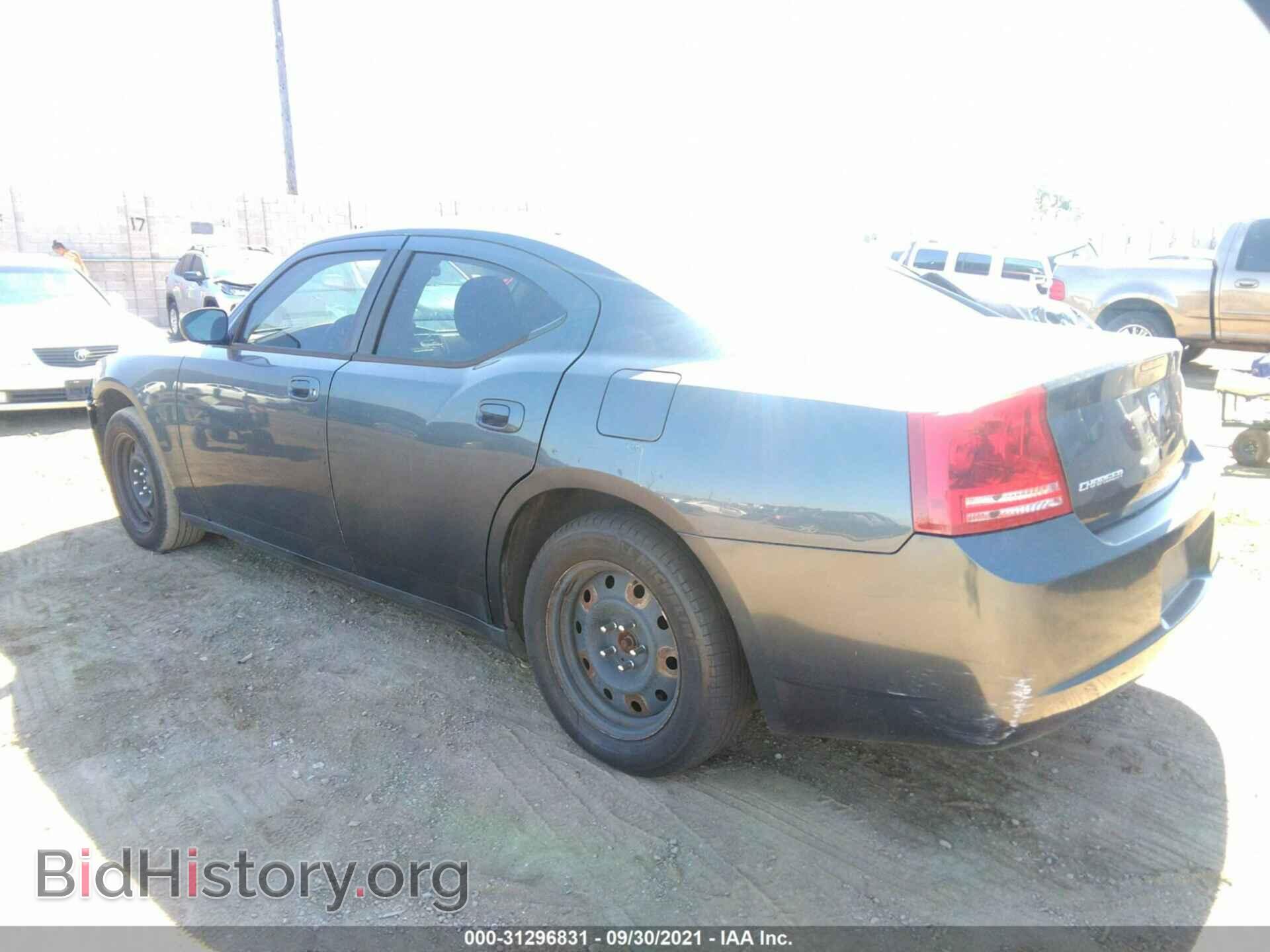 2007 DODGE CHARGER - VIN: 2B3KA43R47H797657 - Фото 3
