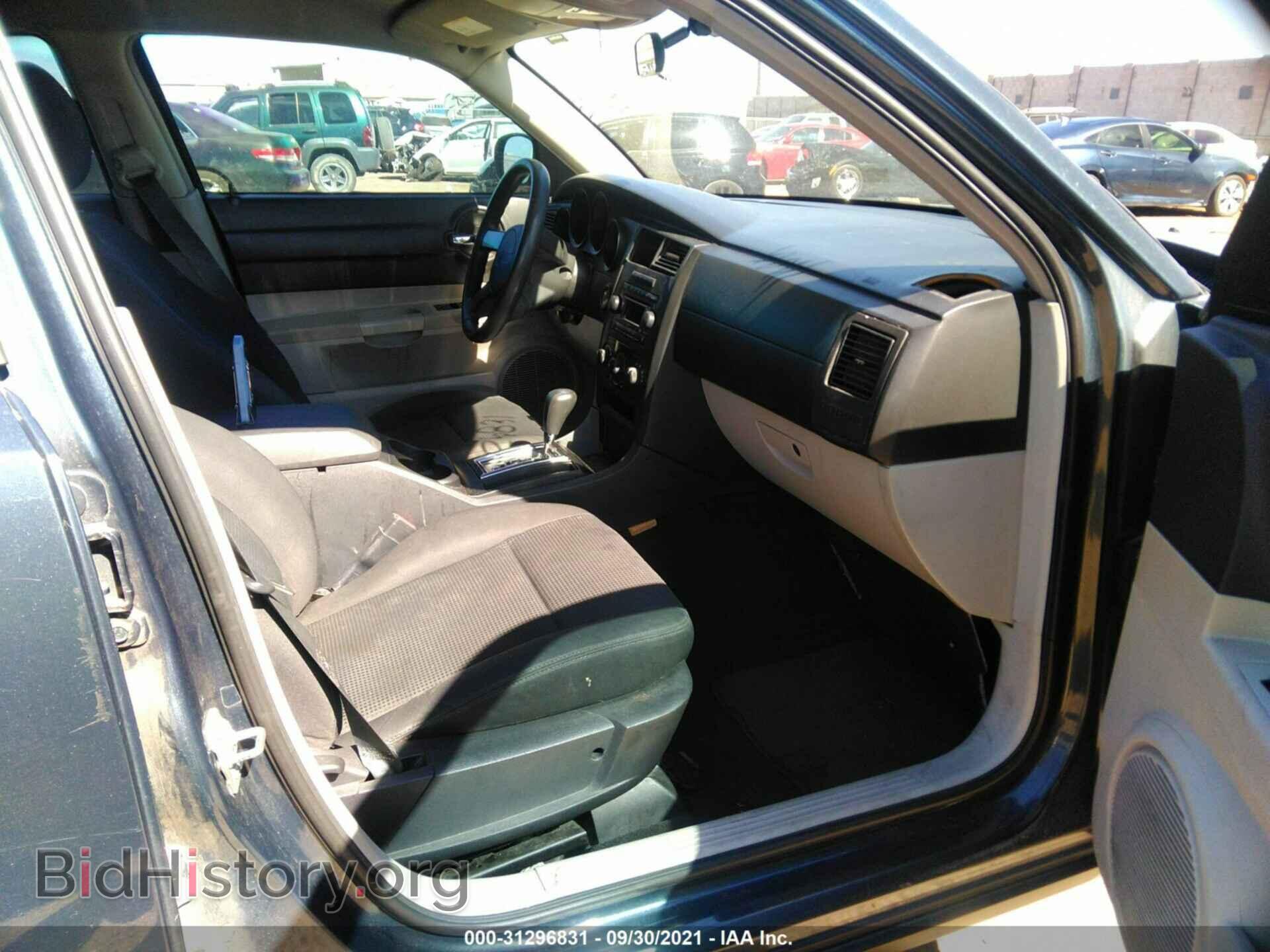 2007 DODGE CHARGER - VIN: 2B3KA43R47H797657 - Фото 5