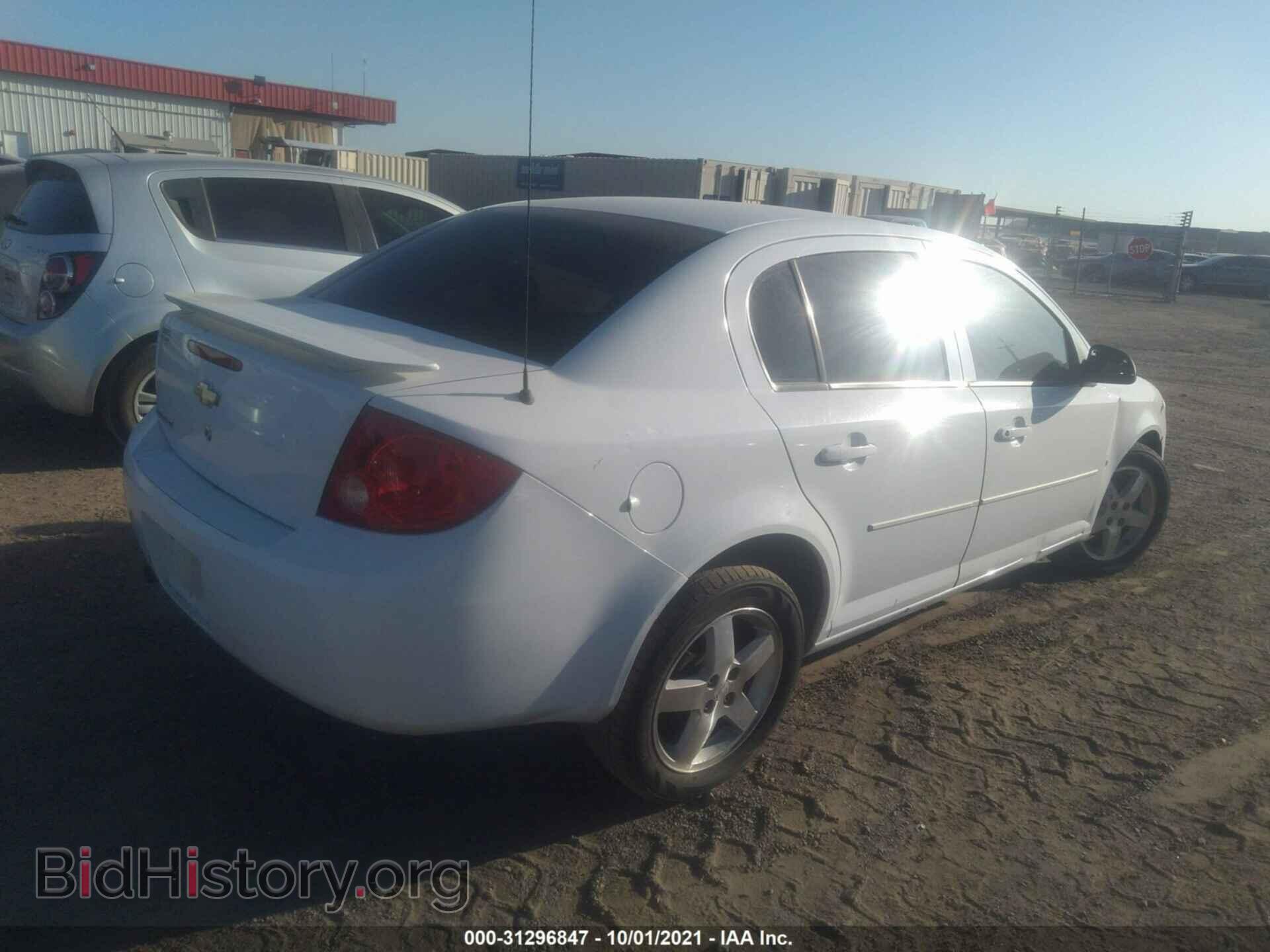 2007 CHEVROLET COBALT - VIN: 1G1AL55F877210068 - Фото 4
