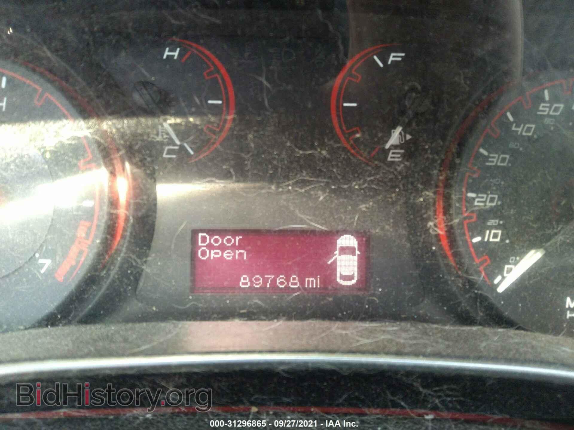 2015 DODGE DART - VIN: 1C3CDFAA6FD411324 - Фото 7