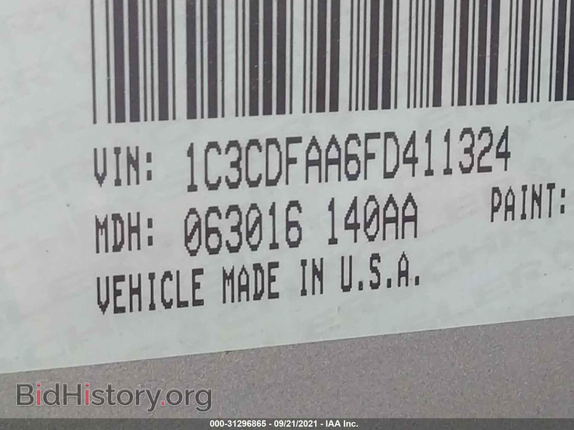 2015 DODGE DART - VIN: 1C3CDFAA6FD411324 - Фото 9