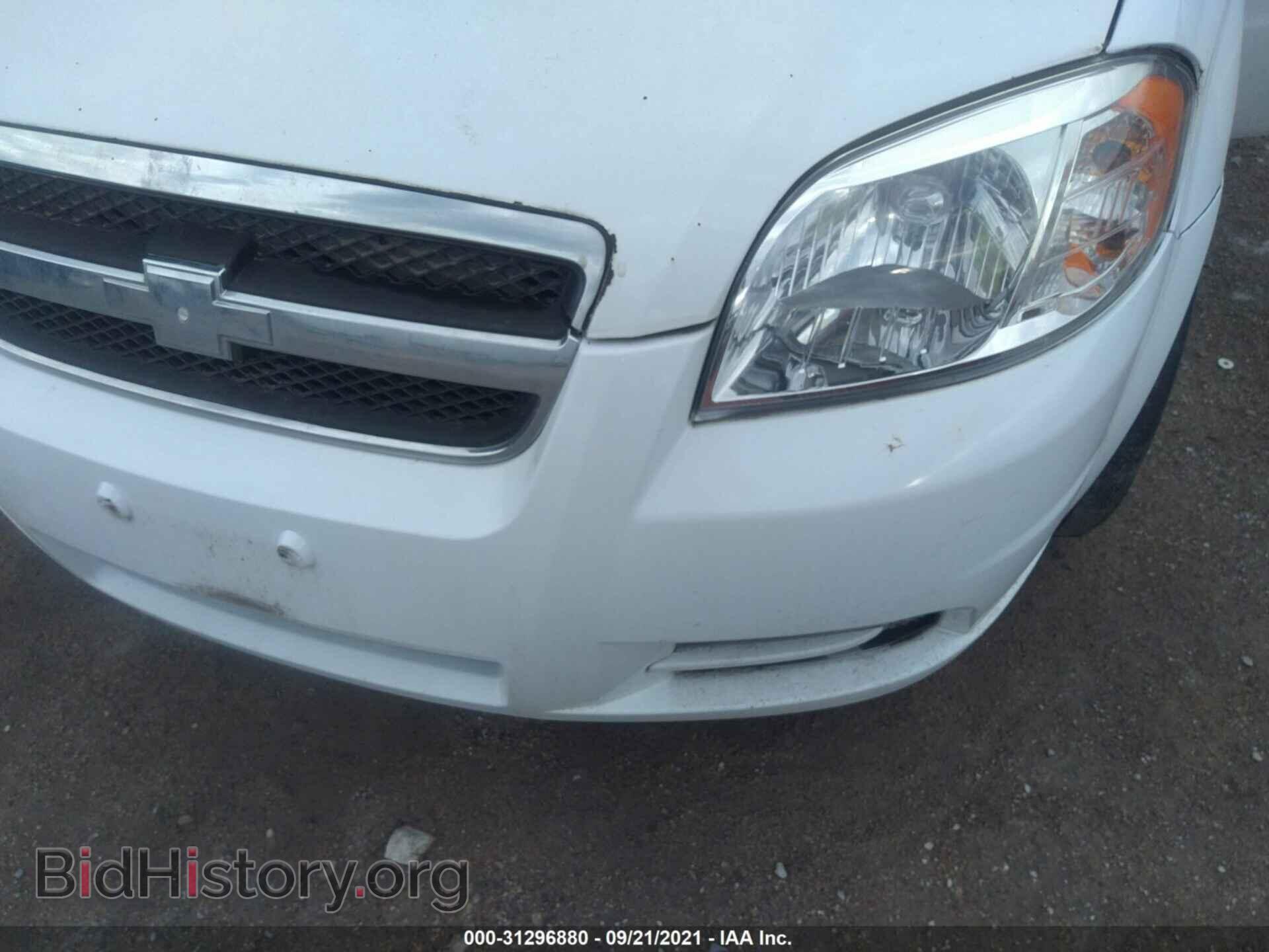 2011 CHEVROLET AVEO - VIN: KL1TD5DE2BB153501 - Фото 6