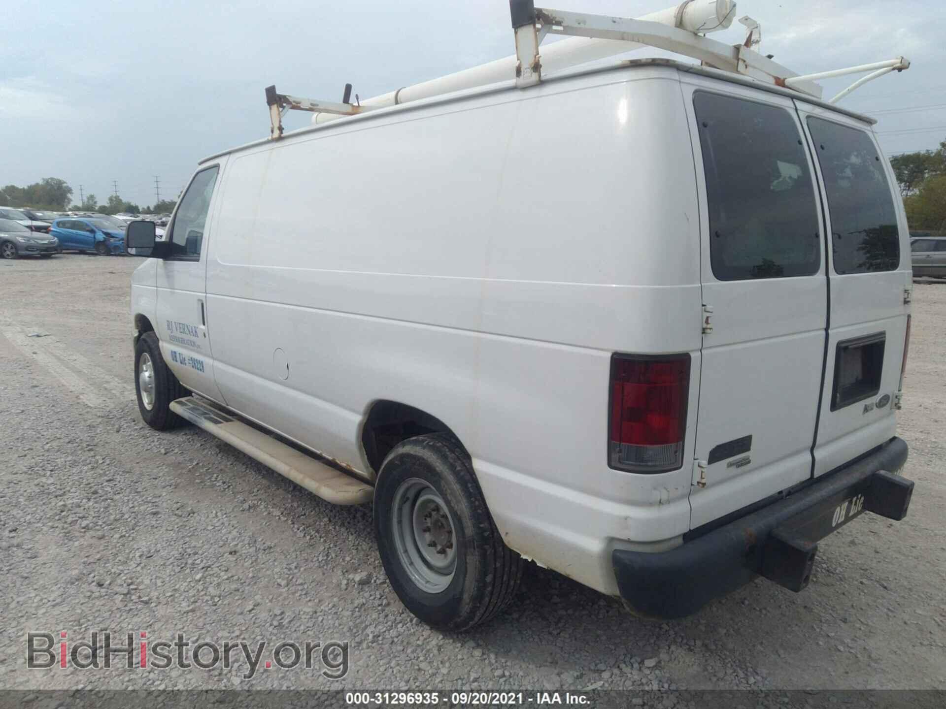2012 FORD ECONOLINE CARGO VAN - VIN: 1FTNE2EW4CDA22662 - Фото 3