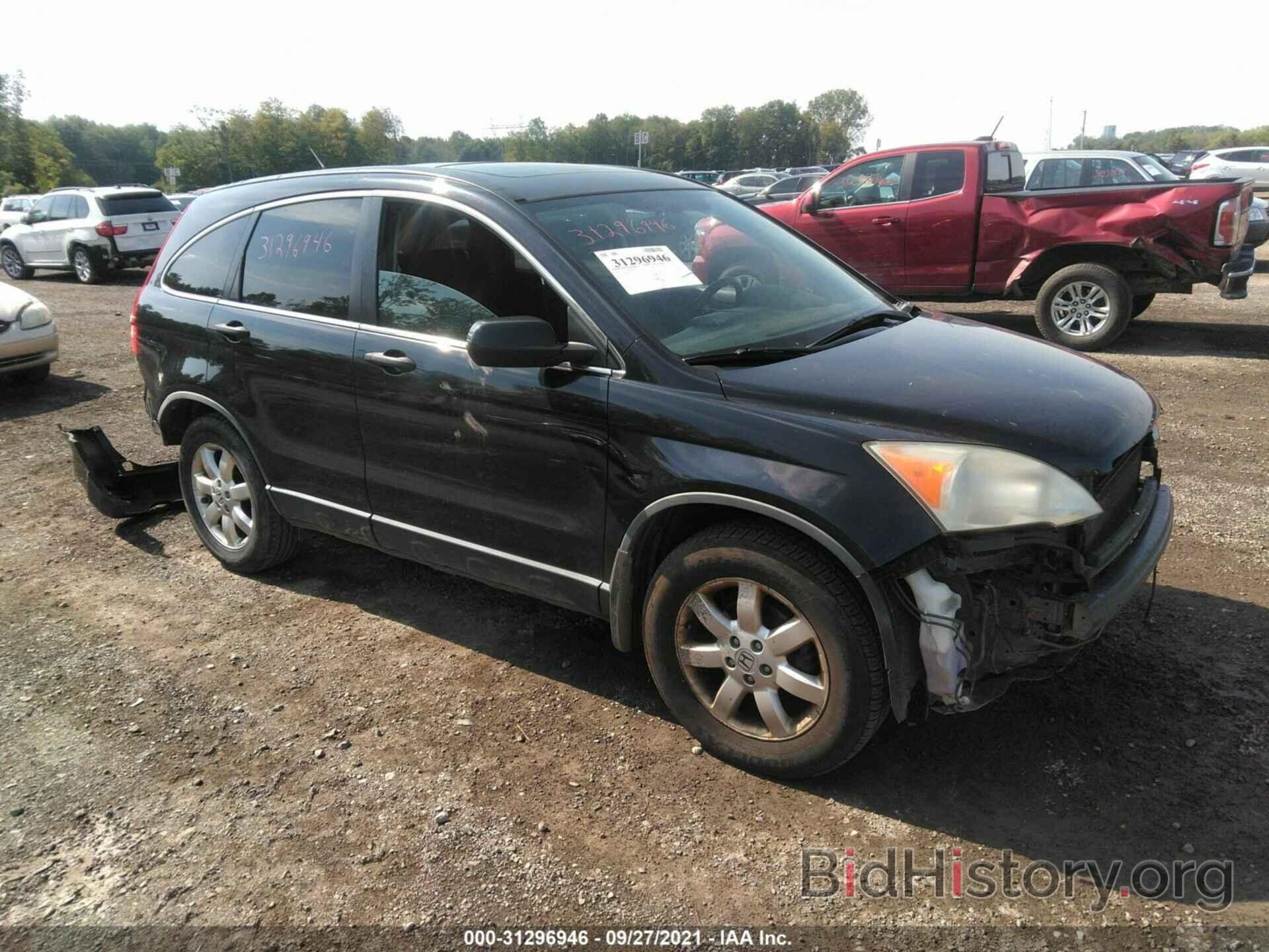 Photo JHLRE48597C109729 - HONDA CR-V 2007