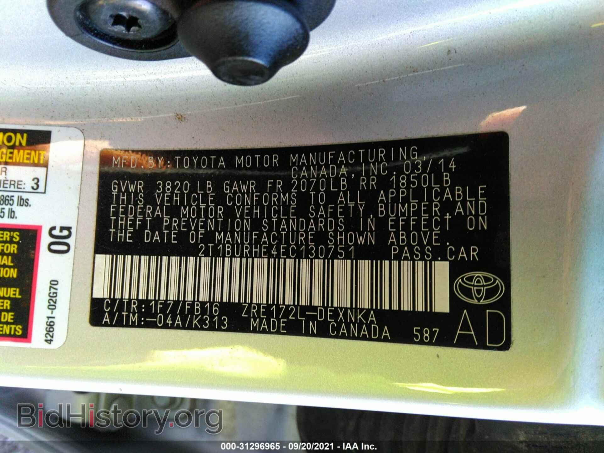 2014 TOYOTA COROLLA - VIN: 2T1BURHE4EC130751 - Фото 9