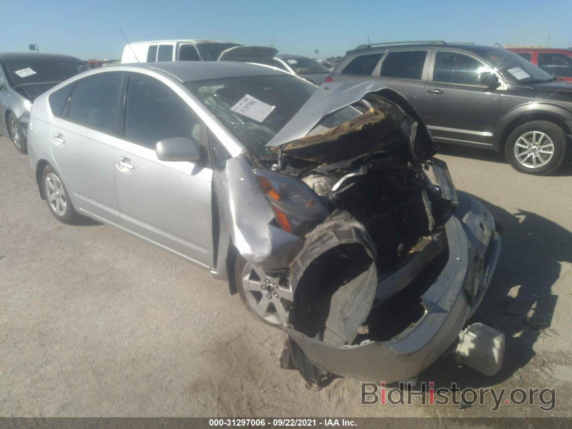 Photo JTDKB20U377693519 - TOYOTA PRIUS 2007