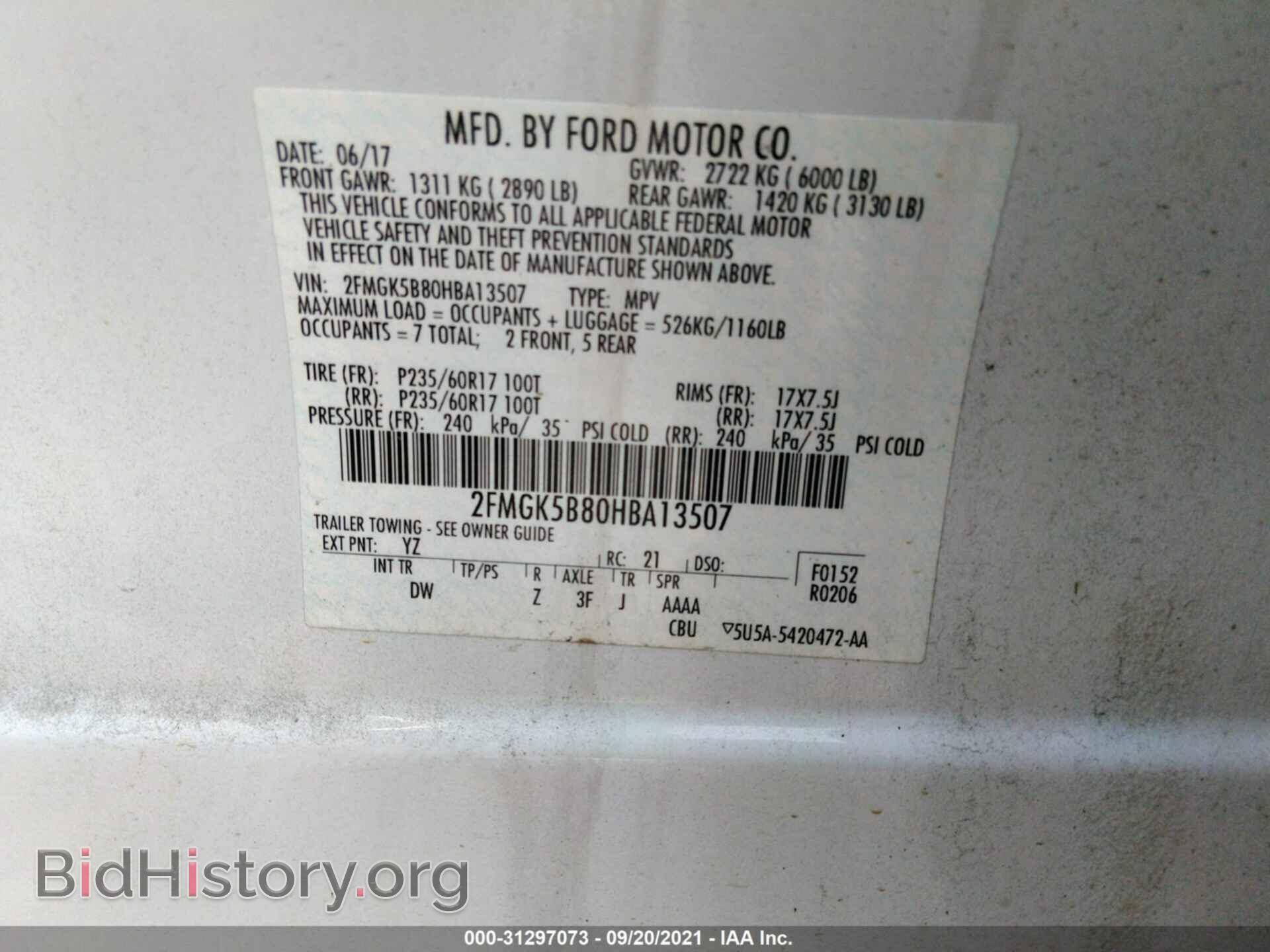 2017 FORD FLEX - VIN: 2FMGK5B80HBA13507 - Photo 9