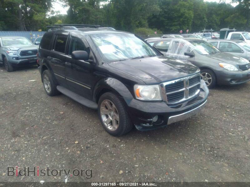 2007 Dodge DURANGO Limited (VIN 1D8HB58217F532401) — photo 1 of 11, IAAI, damage: rear