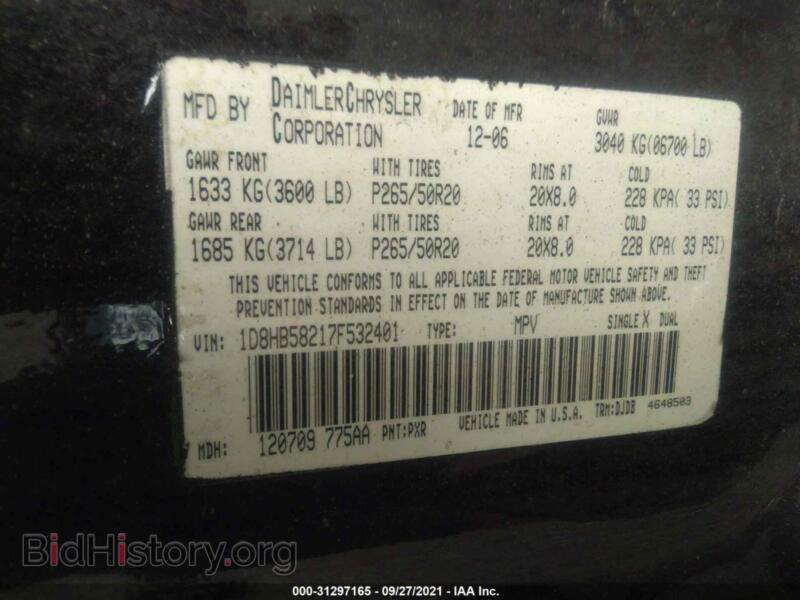 2007 Dodge DURANGO (VIN 1D8HB58217F532401) — photo 9 of 11