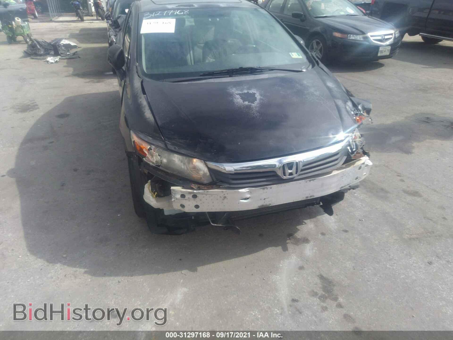 2012 HONDA CIVIC SDN - VIN: 2HGFB2F91CH512793 - Фото 6