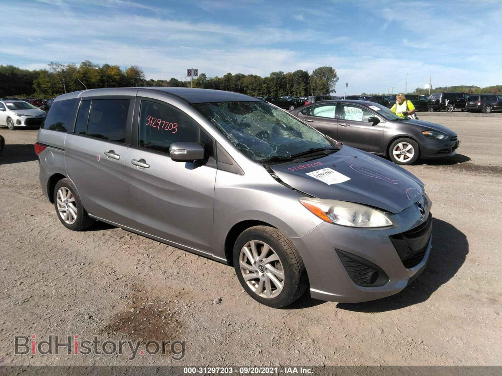 Photo JM1CW2BL0E0165102 - MAZDA MAZDA5 2014