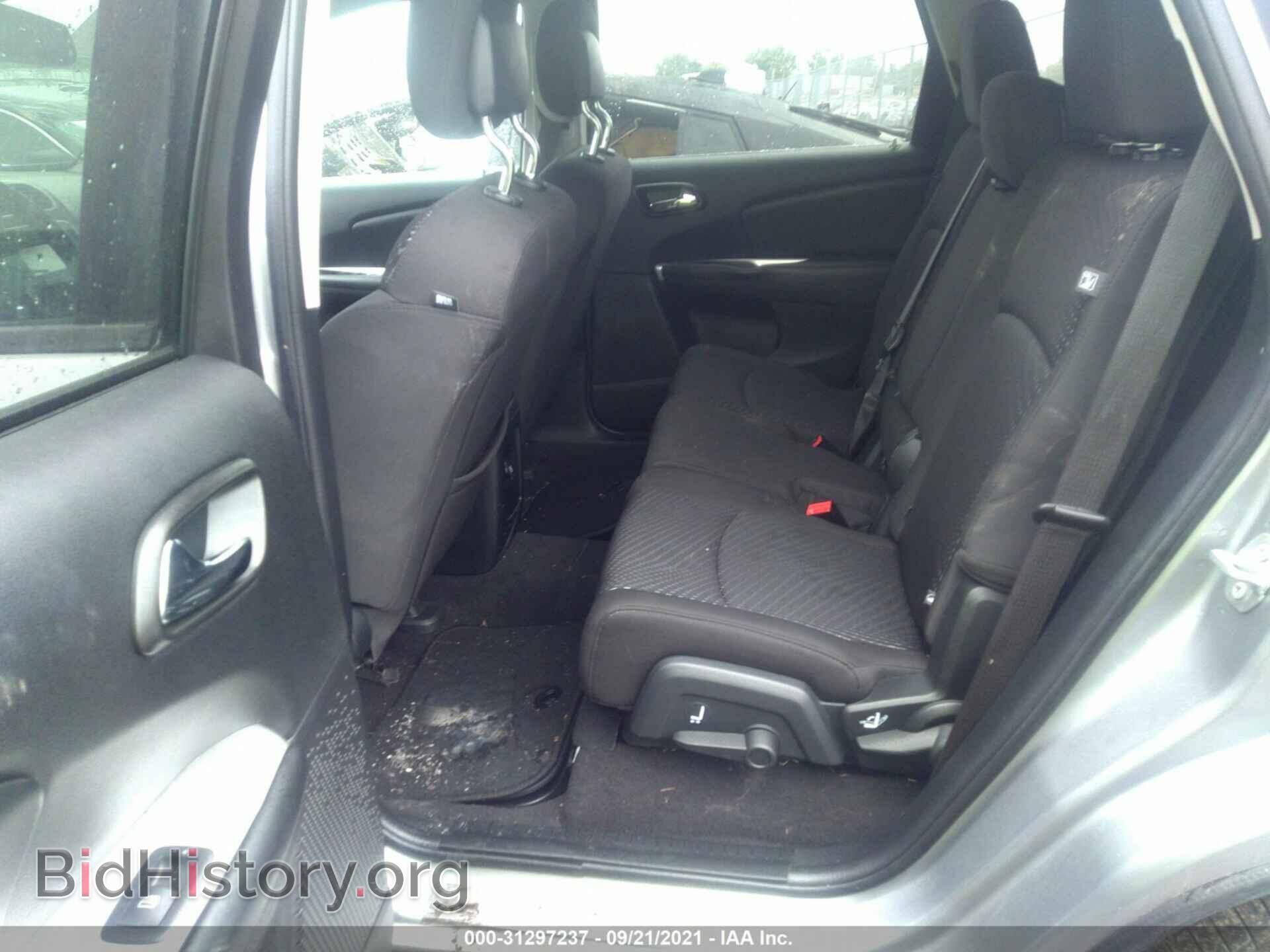 2017 DODGE JOURNEY - VIN: 3C4PDCAB0HT683529 - Фото 8