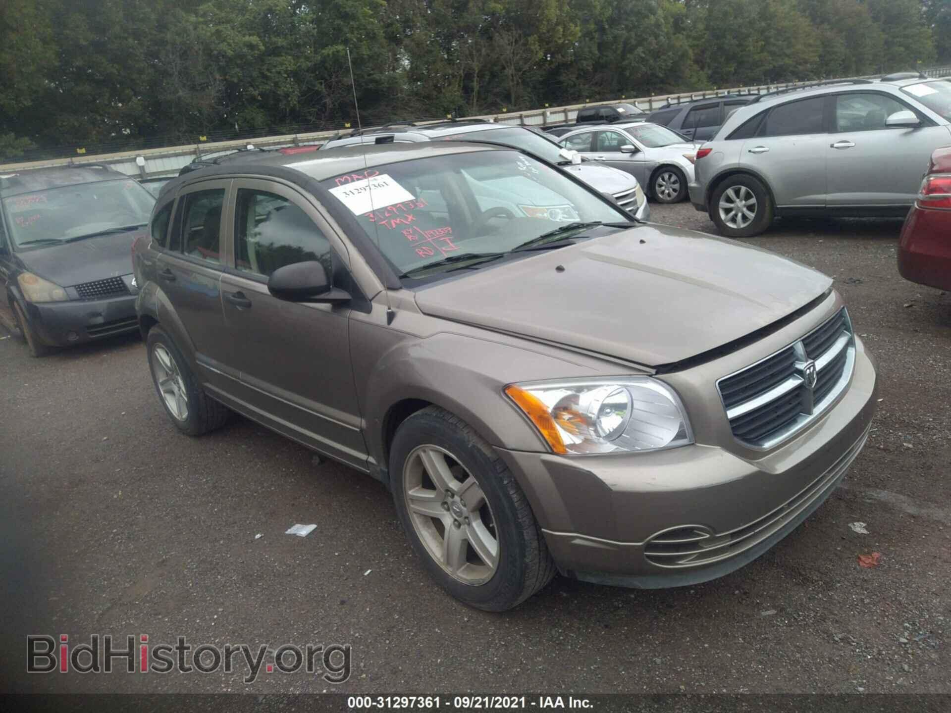 Фотография 1B3HB48B07D312883 - DODGE CALIBER 2007
