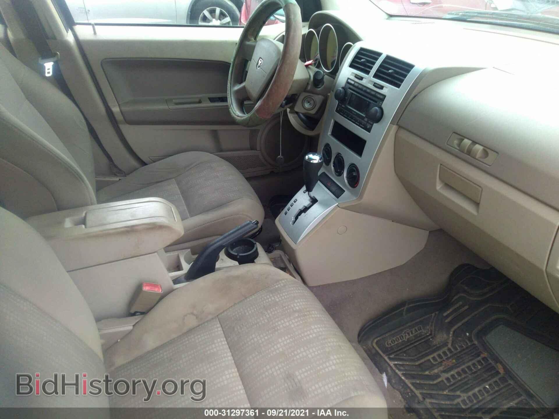 2007 DODGE CALIBER - VIN: 1B3HB48B07D312883 - Фото 5