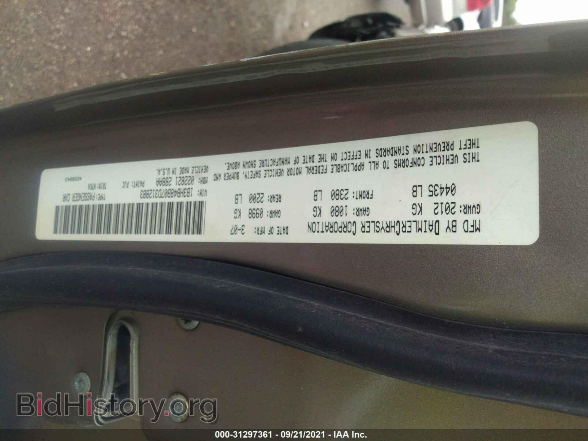 2007 DODGE CALIBER - VIN: 1B3HB48B07D312883 - Фото 9