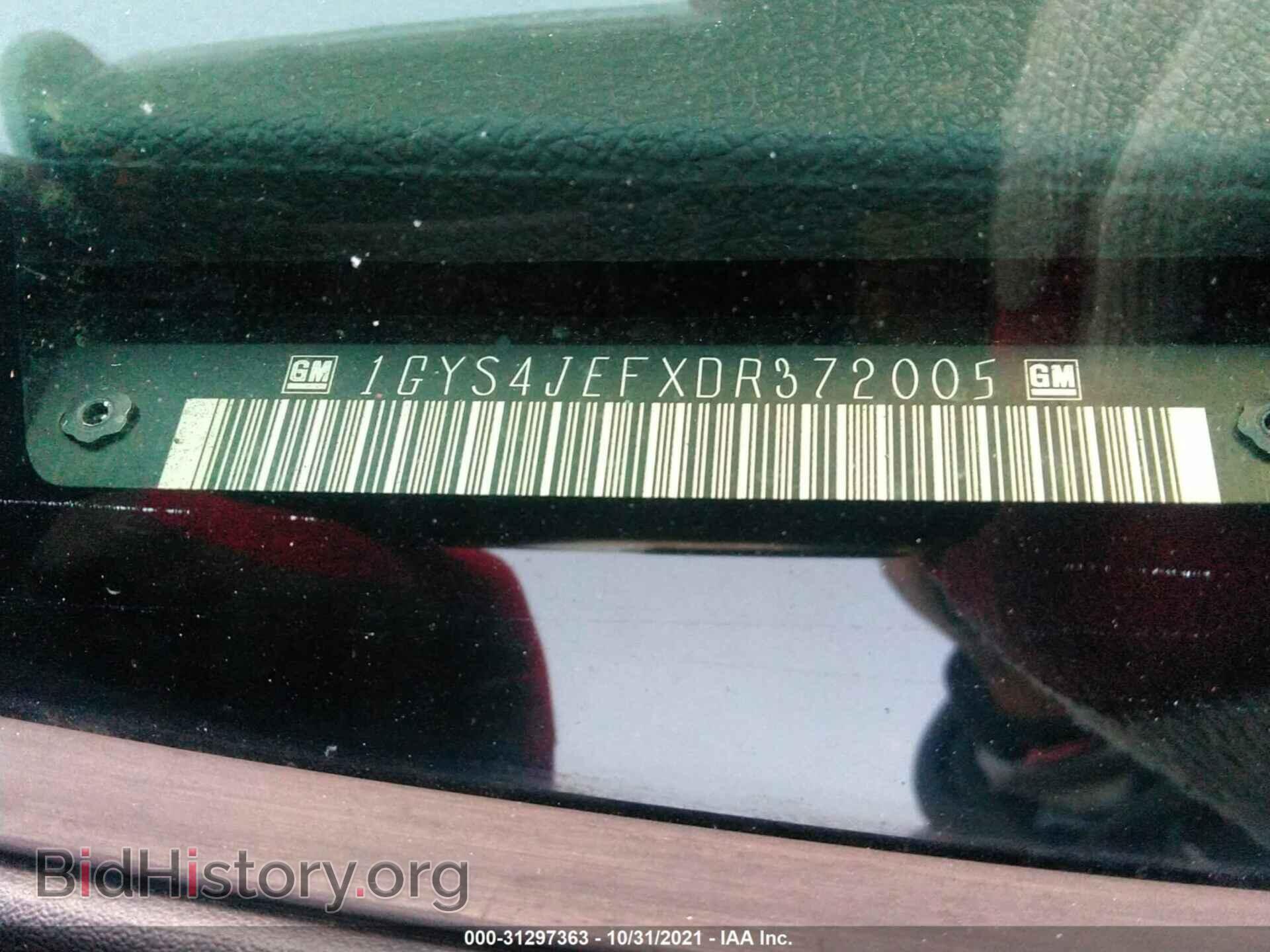 2013 CADILLAC ESCALADE ESV - VIN: 1GYS4JEFXDR372005 - Photo 9