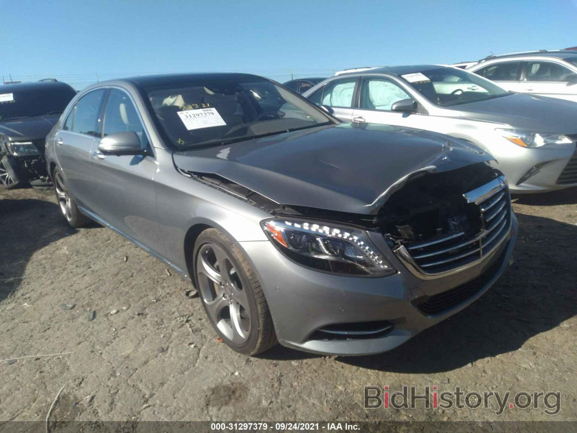 Photo WDDUG8CB9FA172111 - MERCEDES-BENZ S-CLASS 2015