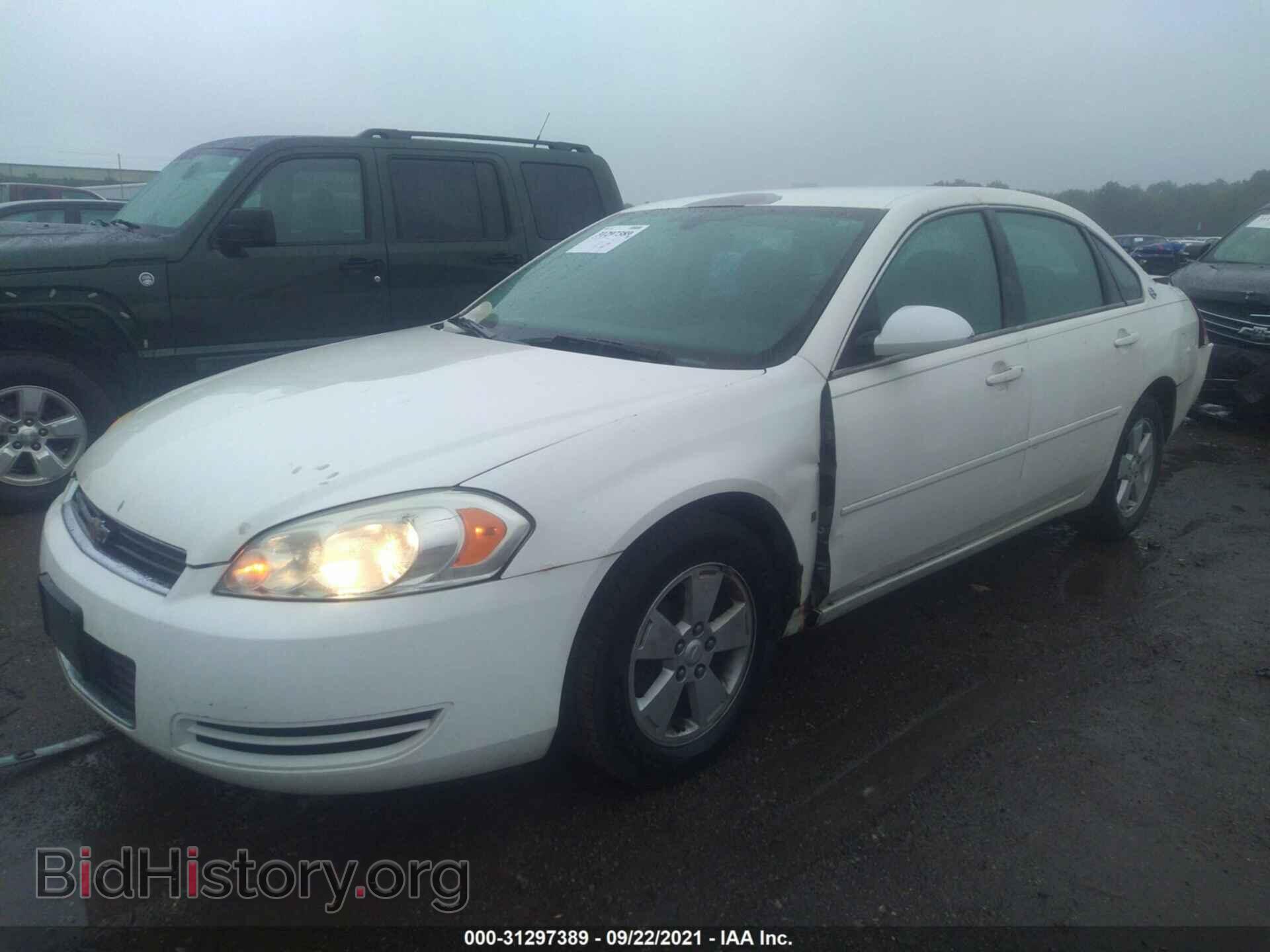 2006 CHEVROLET IMPALA - VIN: 2G1WT55K969352560 - Фото 2