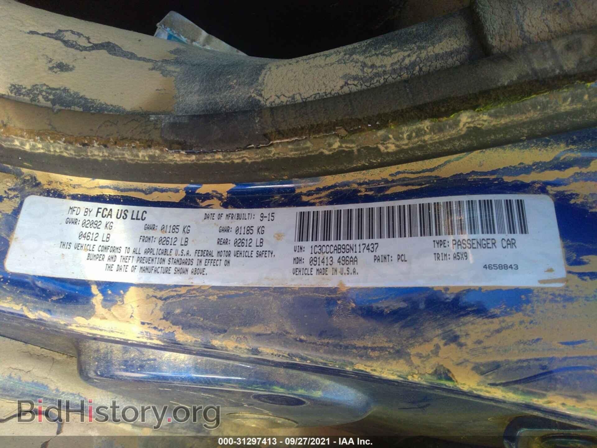 2016 CHRYSLER 200 - VIN: 1C3CCCAB9GN117437 - Фото 9