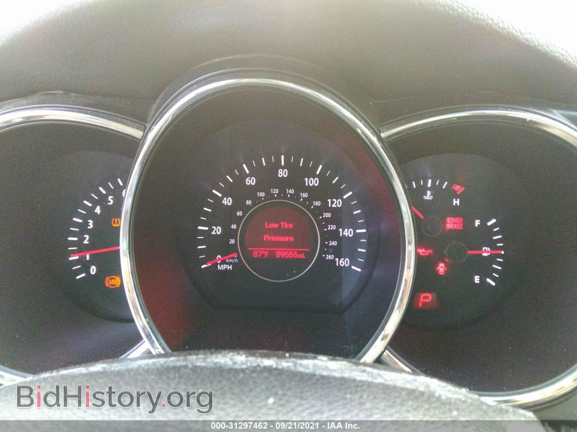 2013 KIA OPTIMA - VIN: 5XXGN4A71DG136757 - Фото 7