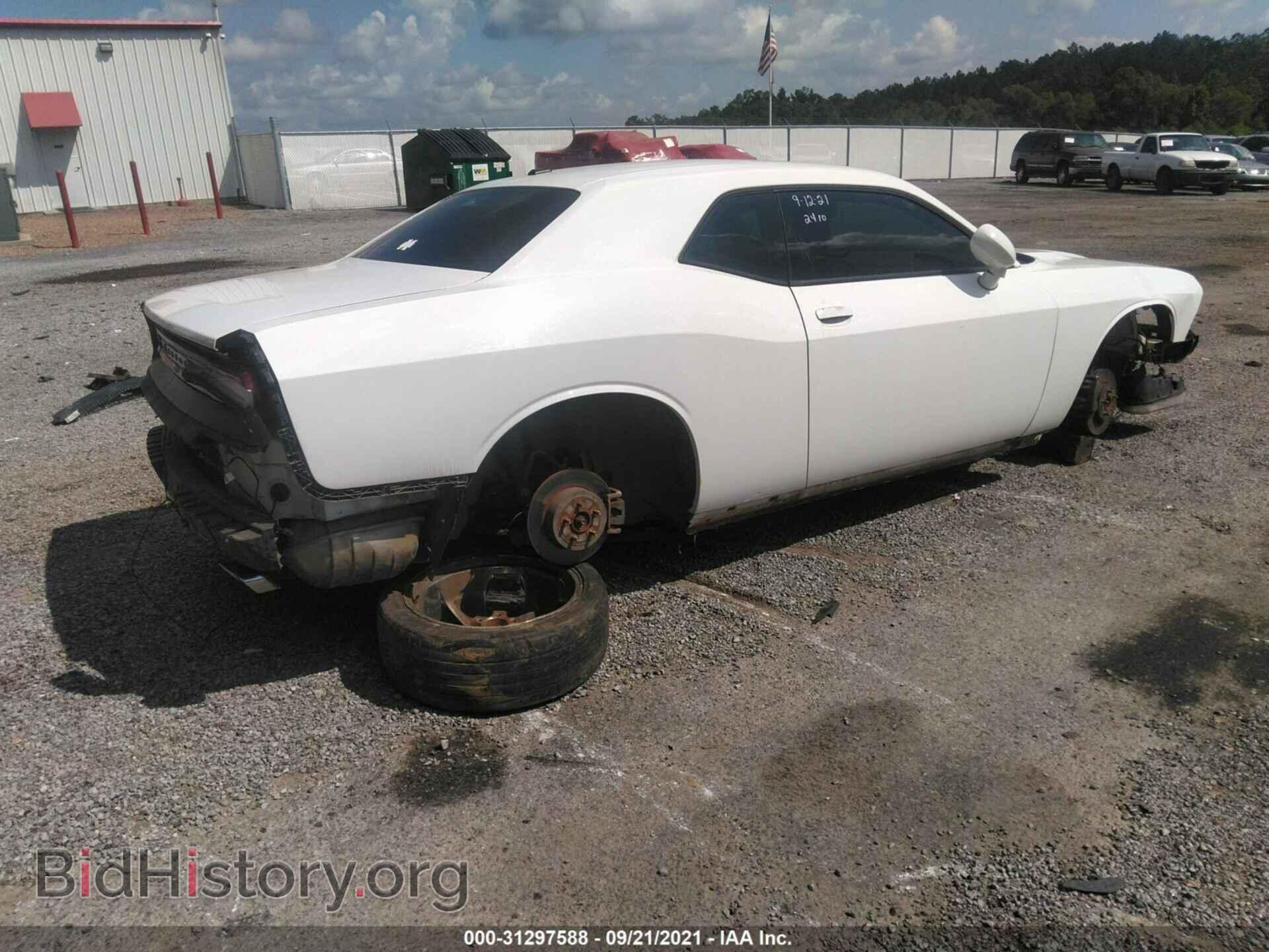 2013 DODGE CHALLENGER - VIN: 2C3CDYAG6DH708867 - Photo 4