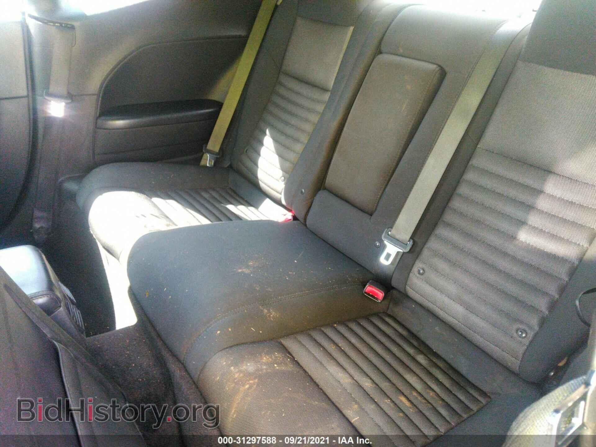 2013 DODGE CHALLENGER - VIN: 2C3CDYAG6DH708867 - Photo 8