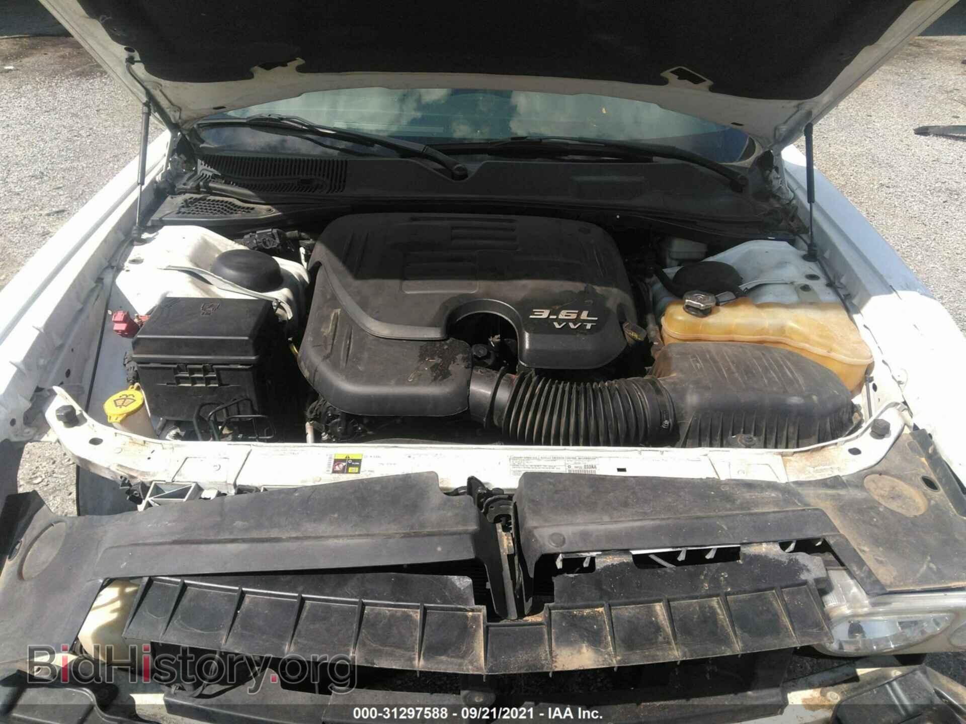 2013 DODGE CHALLENGER - VIN: 2C3CDYAG6DH708867 - Photo 10