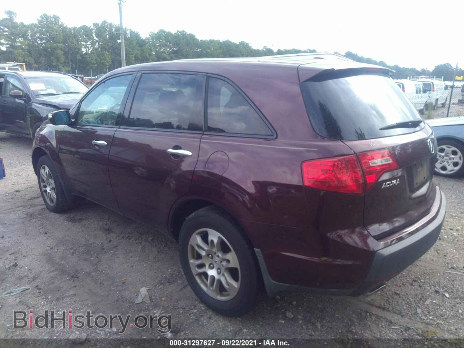 2008 ACURA MDX - VIN: 2HNYD28298H543602 - Фото 3