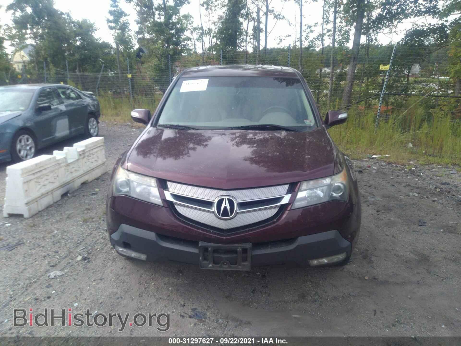 2008 ACURA MDX - VIN: 2HNYD28298H543602 - Фото 6