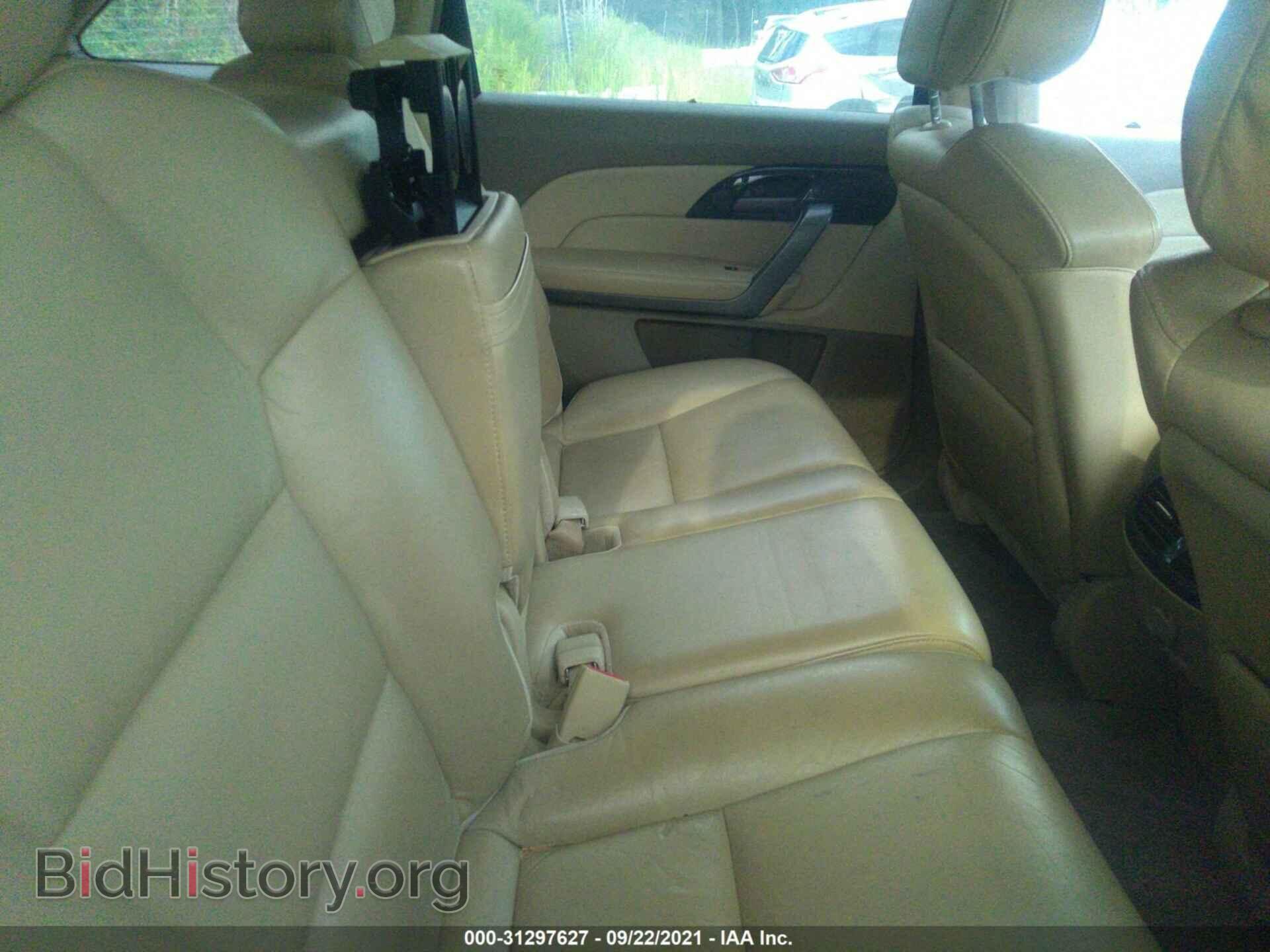 2008 ACURA MDX - VIN: 2HNYD28298H543602 - Фото 8