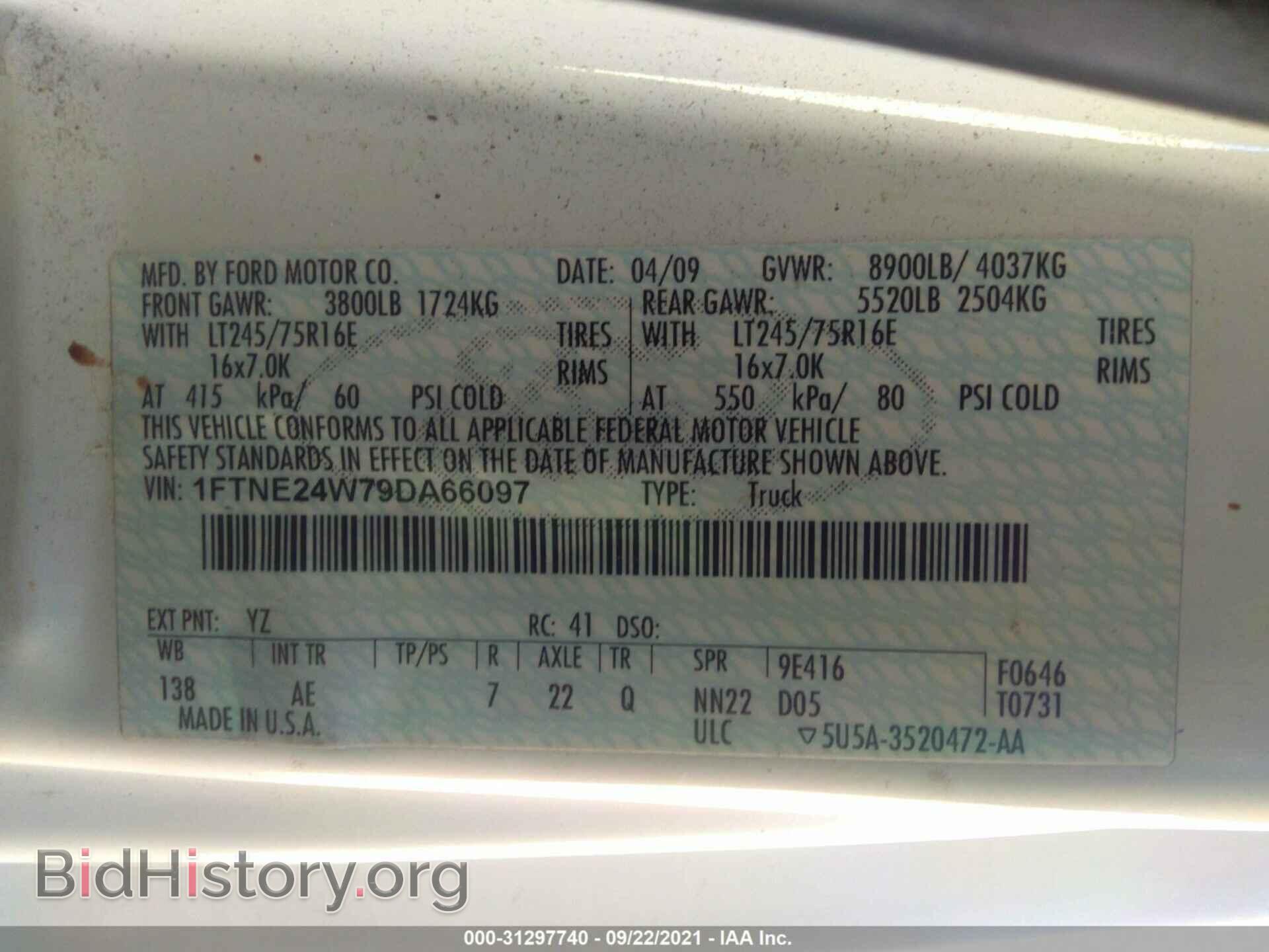 2009 FORD ECONOLINE CARGO VAN - VIN: 1FTNE24W79DA66097 - Photo 9