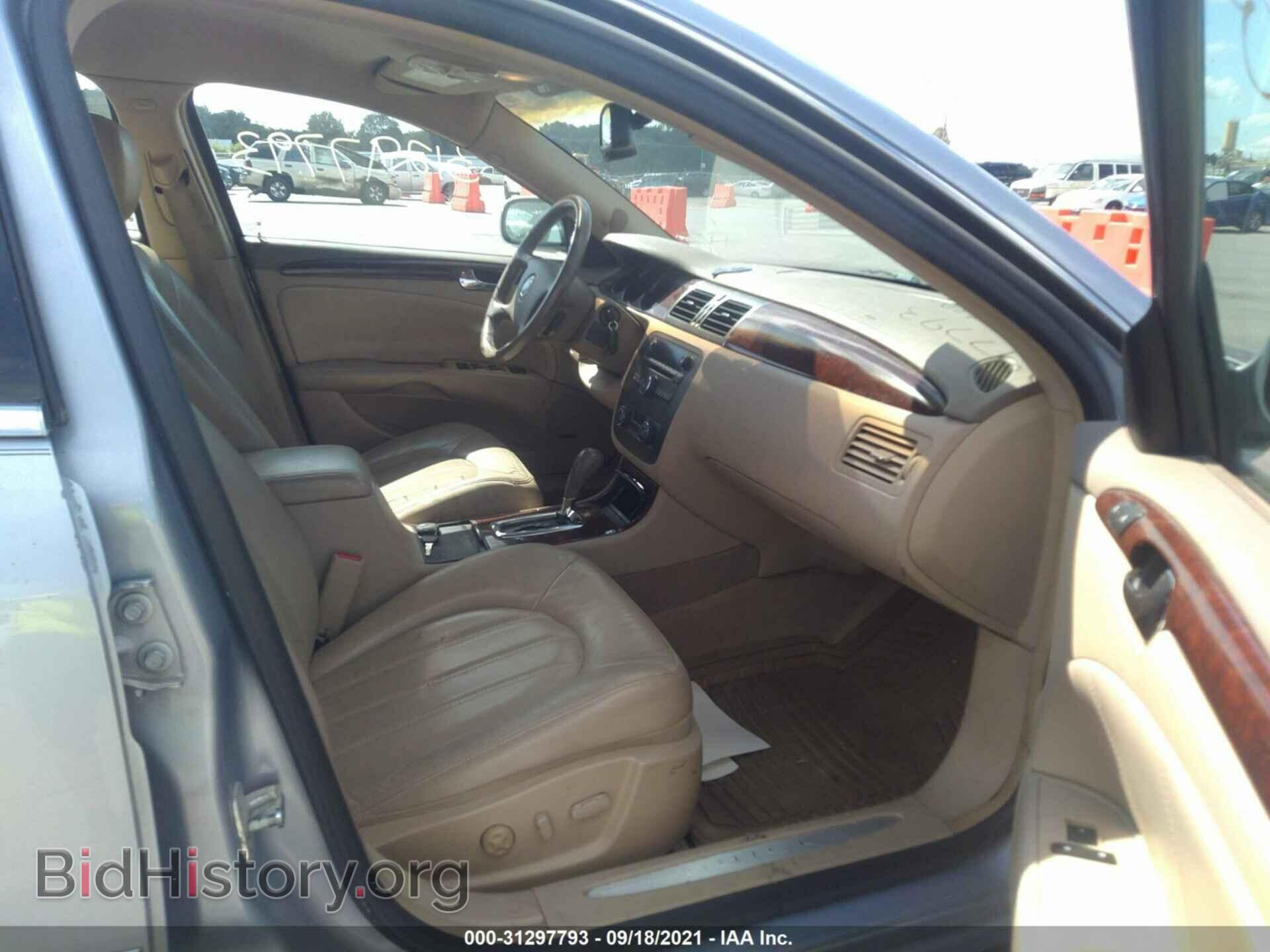 2006 BUICK LUCERNE - VIN: 1G4HE57Y96U181786 - Фото 5