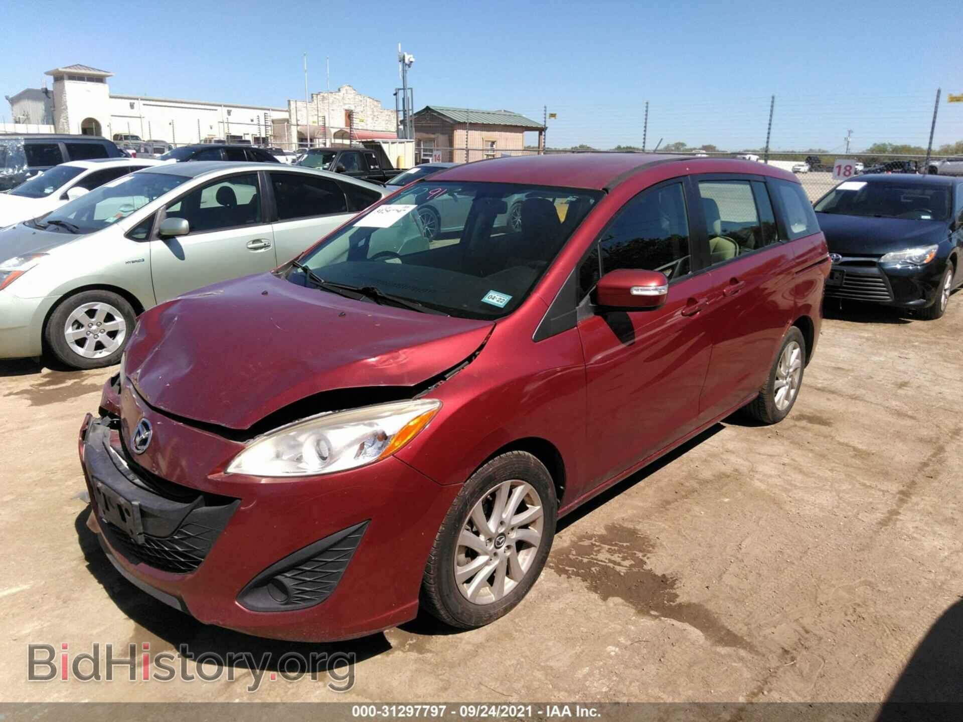 2014 MAZDA MAZDA5 - VIN: JM1CW2BL0E0173524 - Фото 2