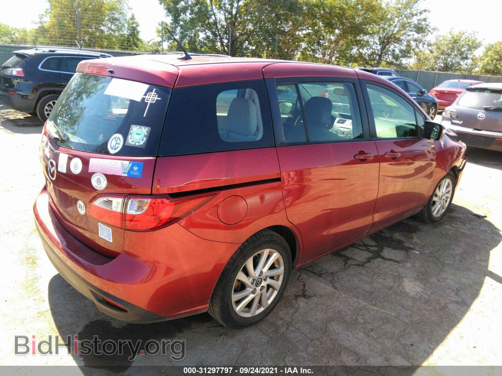 2014 MAZDA MAZDA5 - VIN: JM1CW2BL0E0173524 - Фото 4