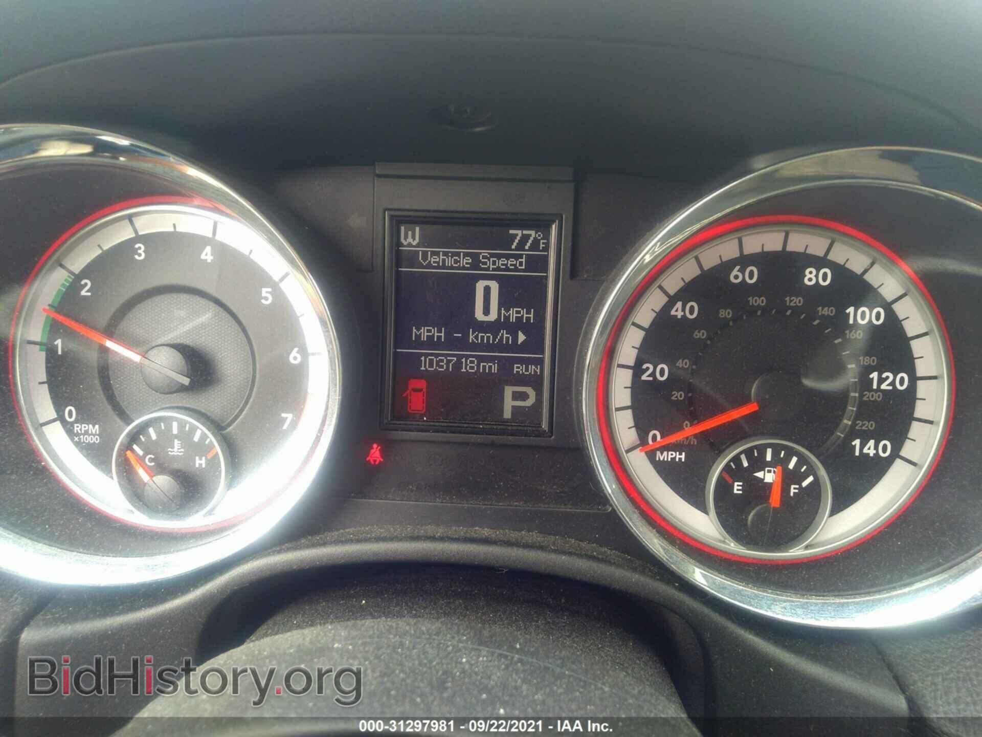 2013 DODGE DURANGO - VIN: 1C4RDHEG7DC602074 - Фото 7