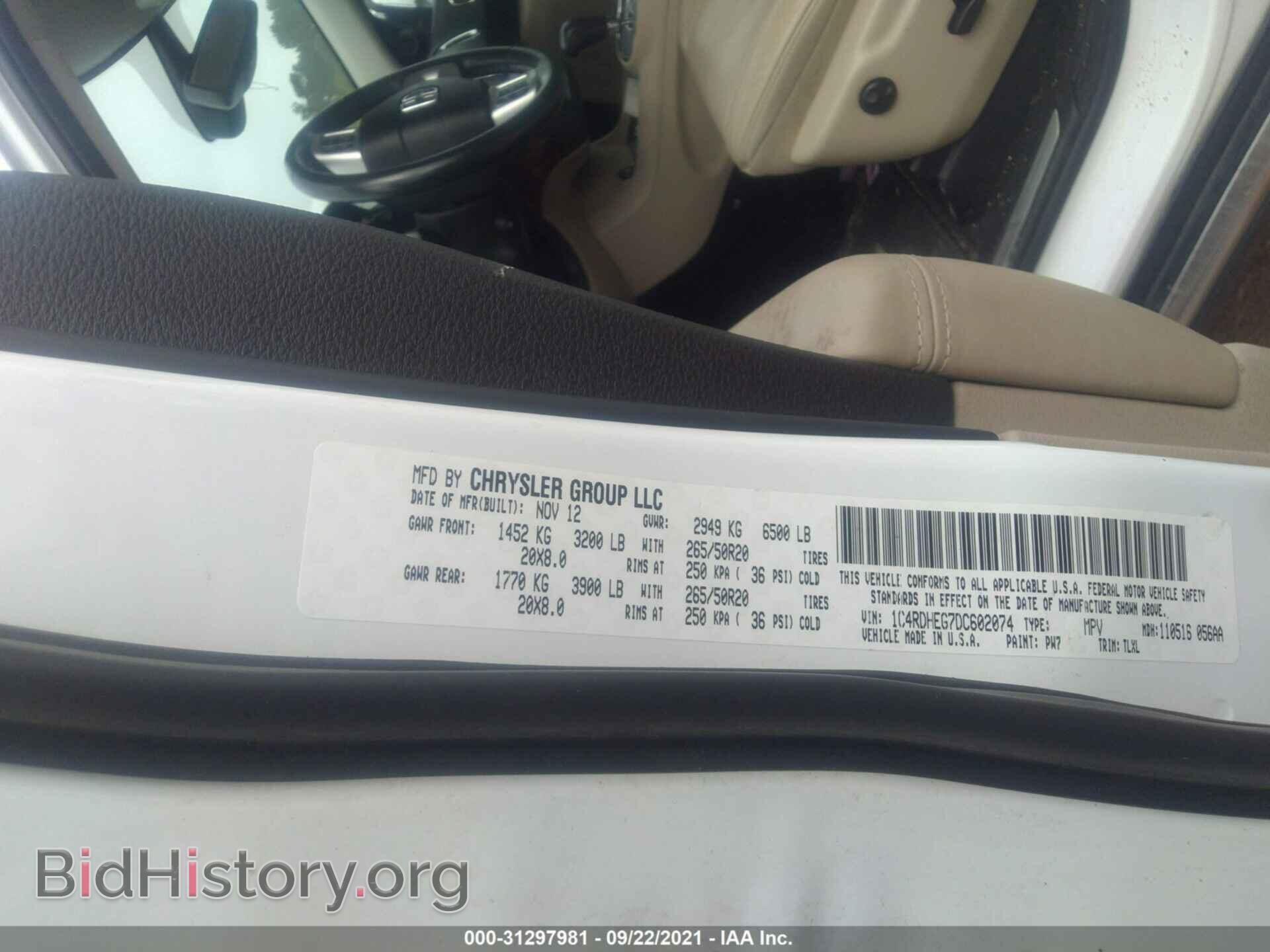 2013 DODGE DURANGO - VIN: 1C4RDHEG7DC602074 - Фото 9